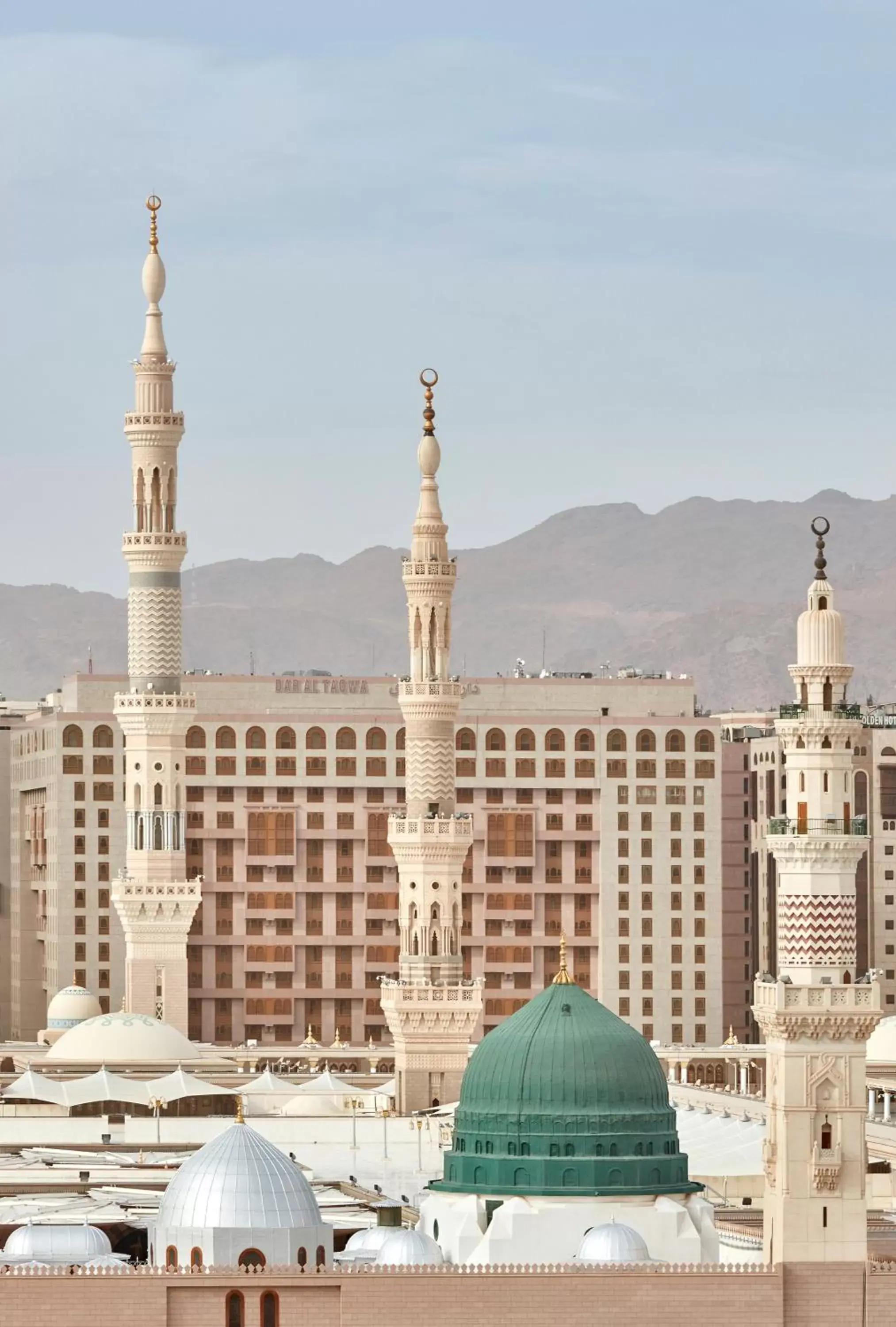 Nearby landmark in Pullman Zamzam Madina