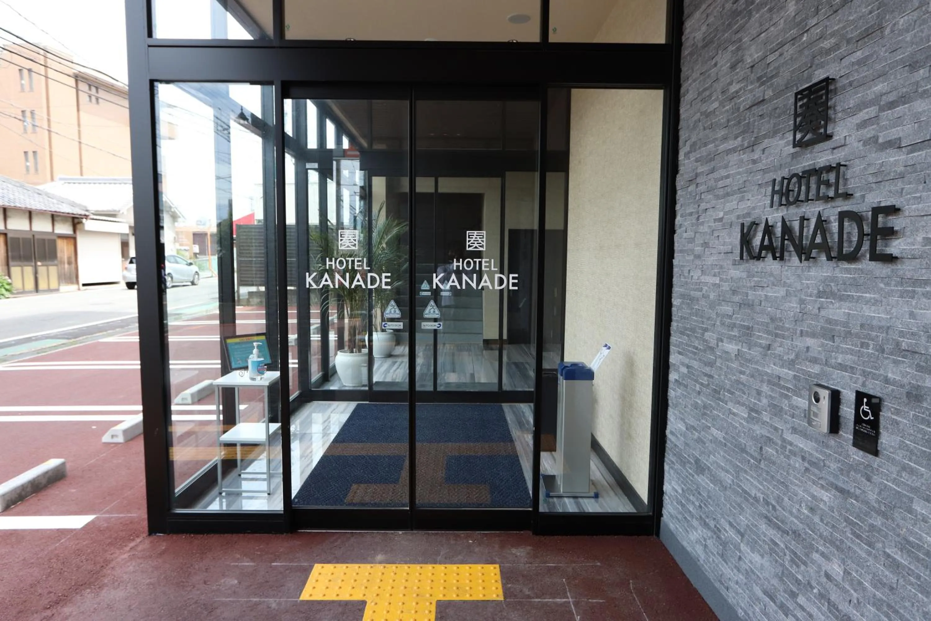 Facade/entrance in Hotel Kanade Kanku Kaizuka