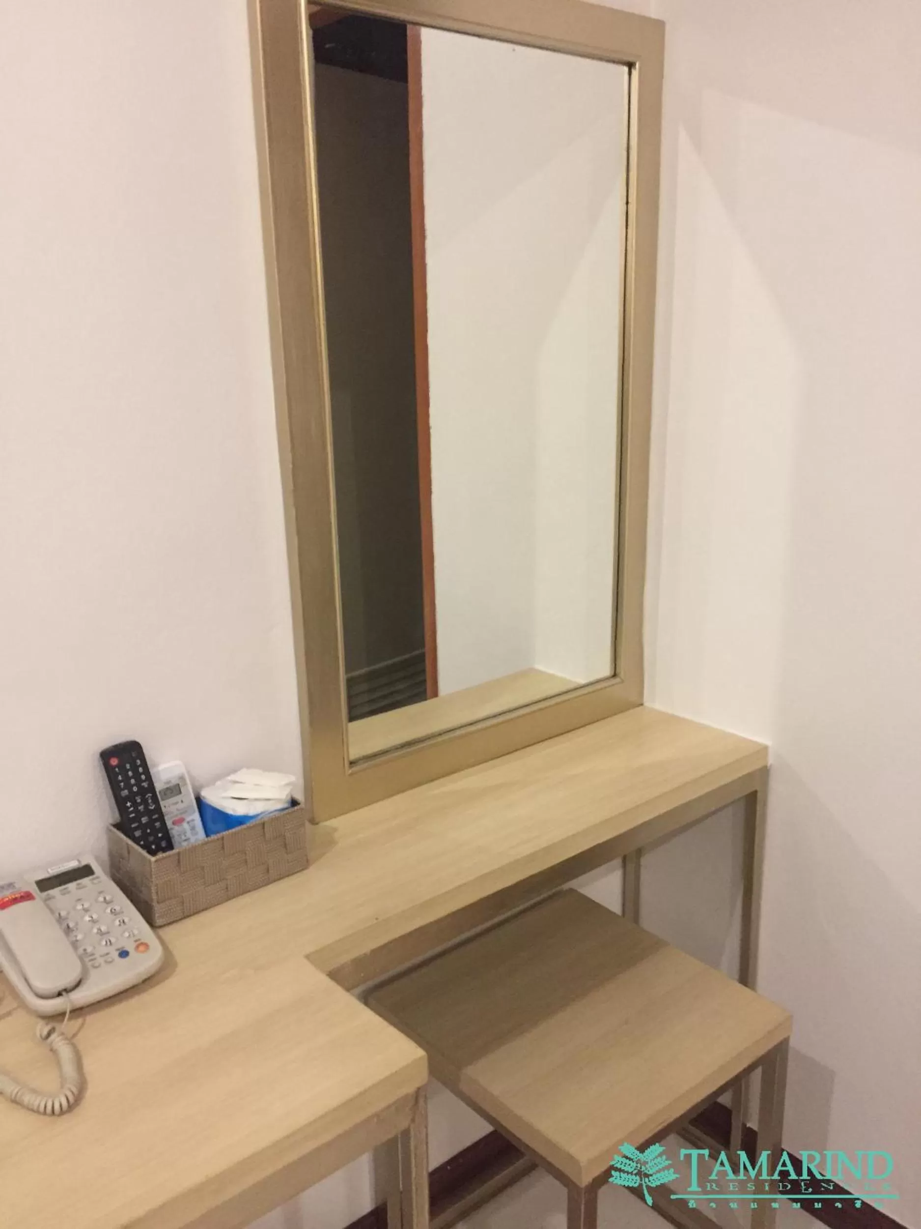 Tamarind Residences Khonkaen บ้านแทมมารีน