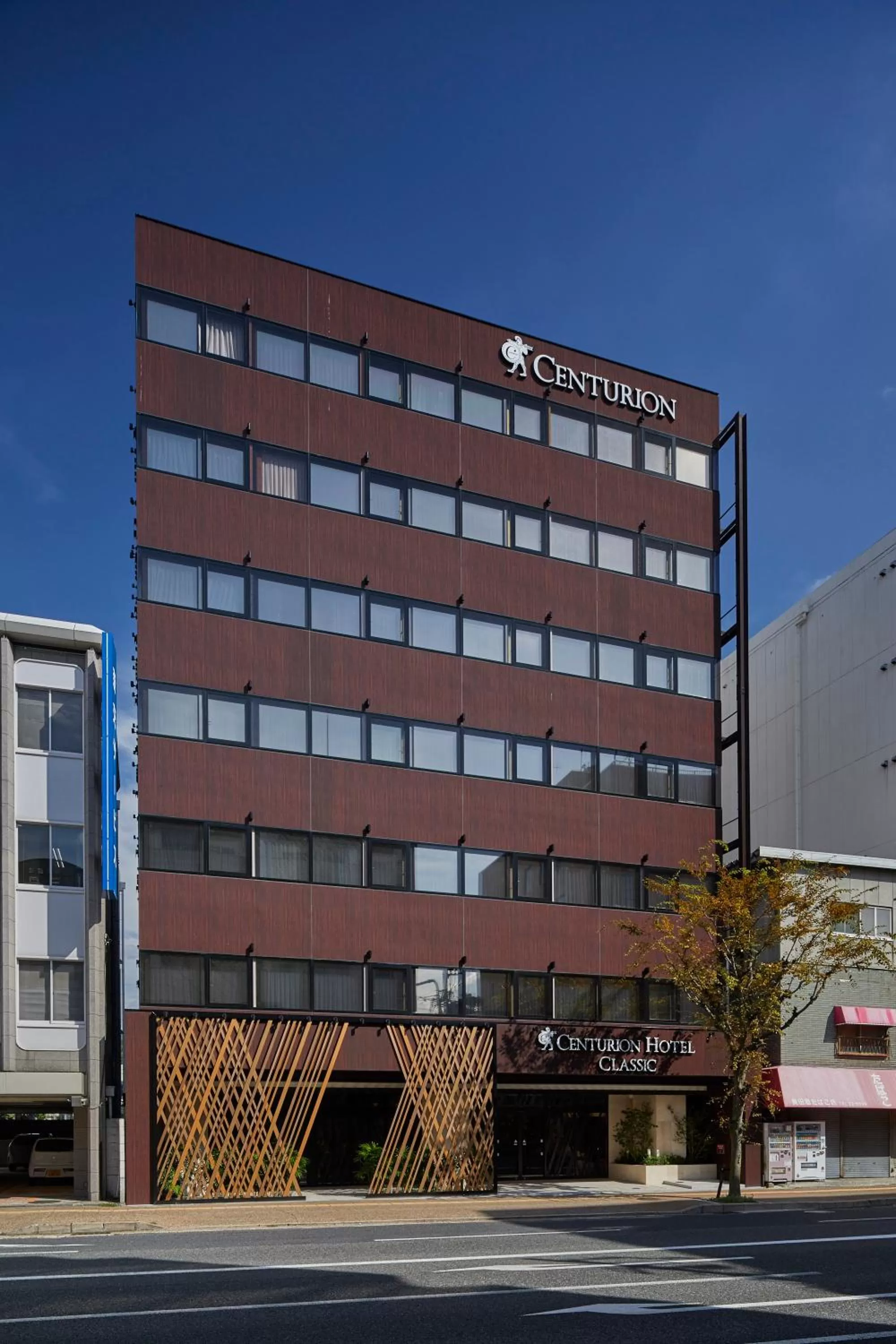 Property building in Centurion Hotel Classic Nara Station