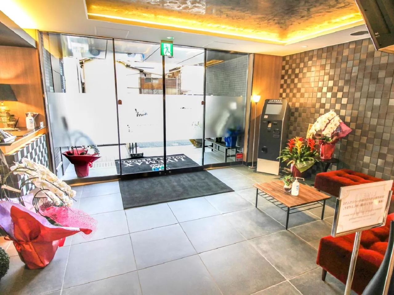 Lobby or reception in HOTEL LiVEMAX Nagoya Kanayama