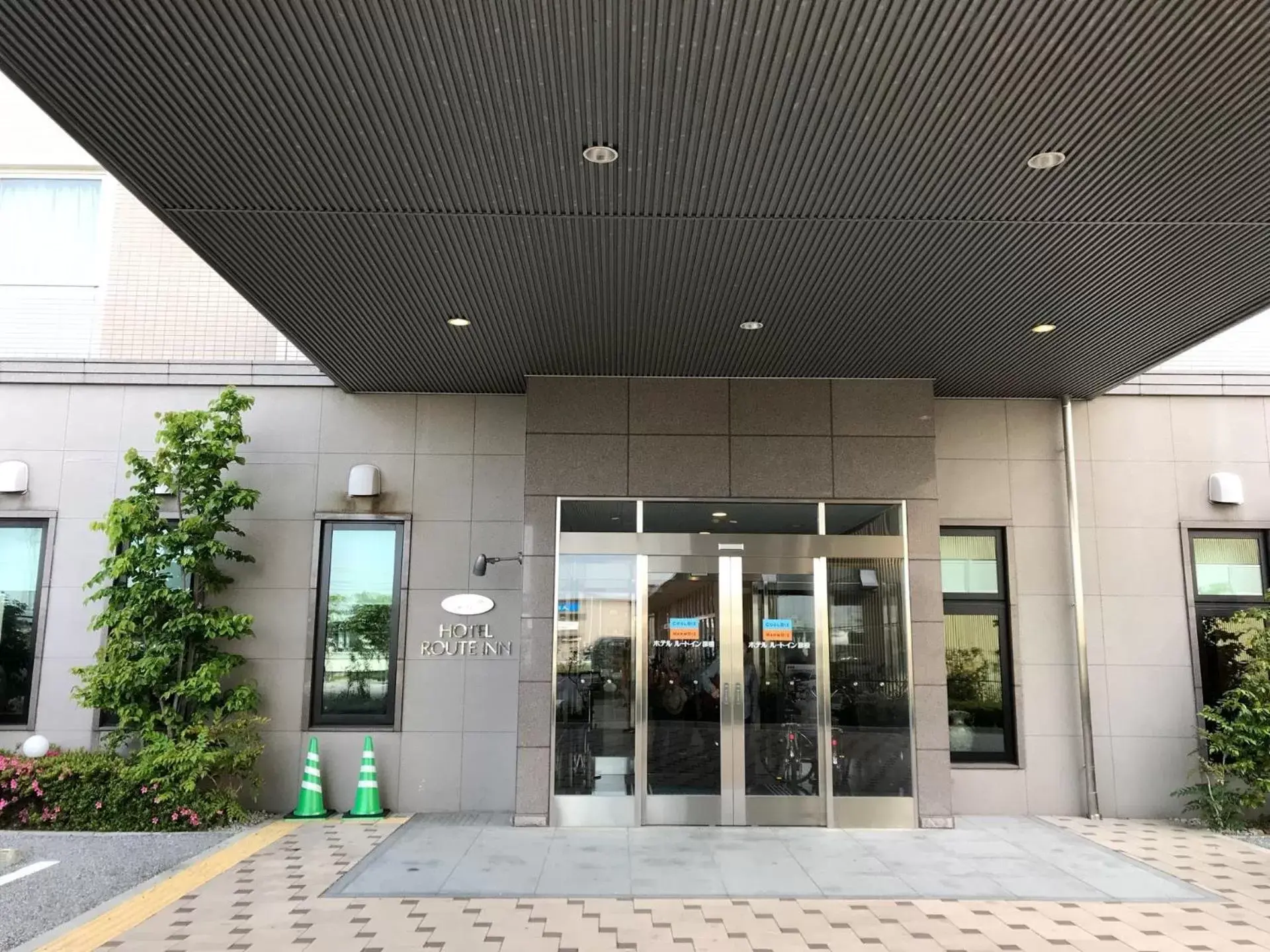 Property building in Hotel Route-Inn Hikone