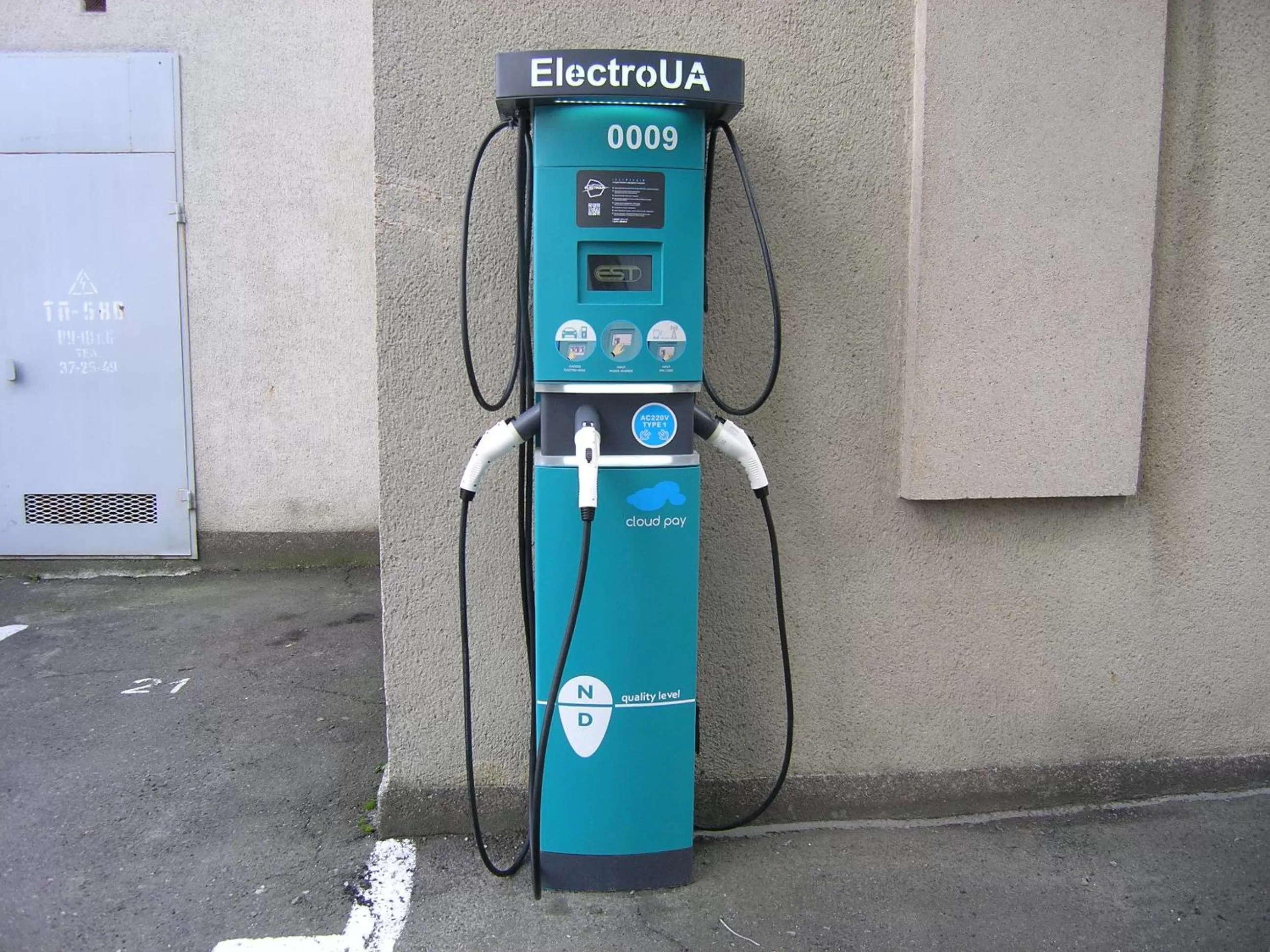 Area and facilities in Dnipro Hotel