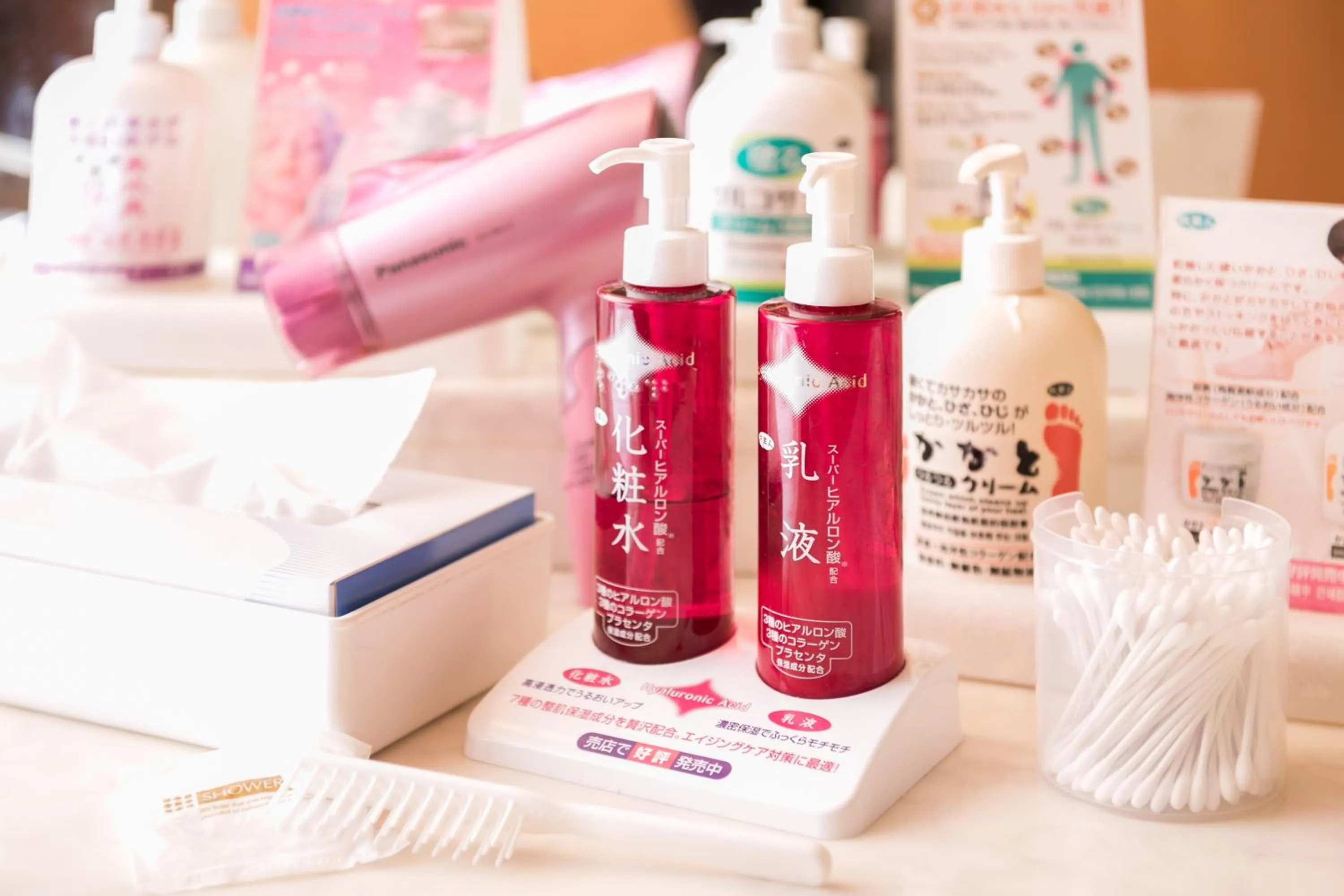 Other in Grandia Housen