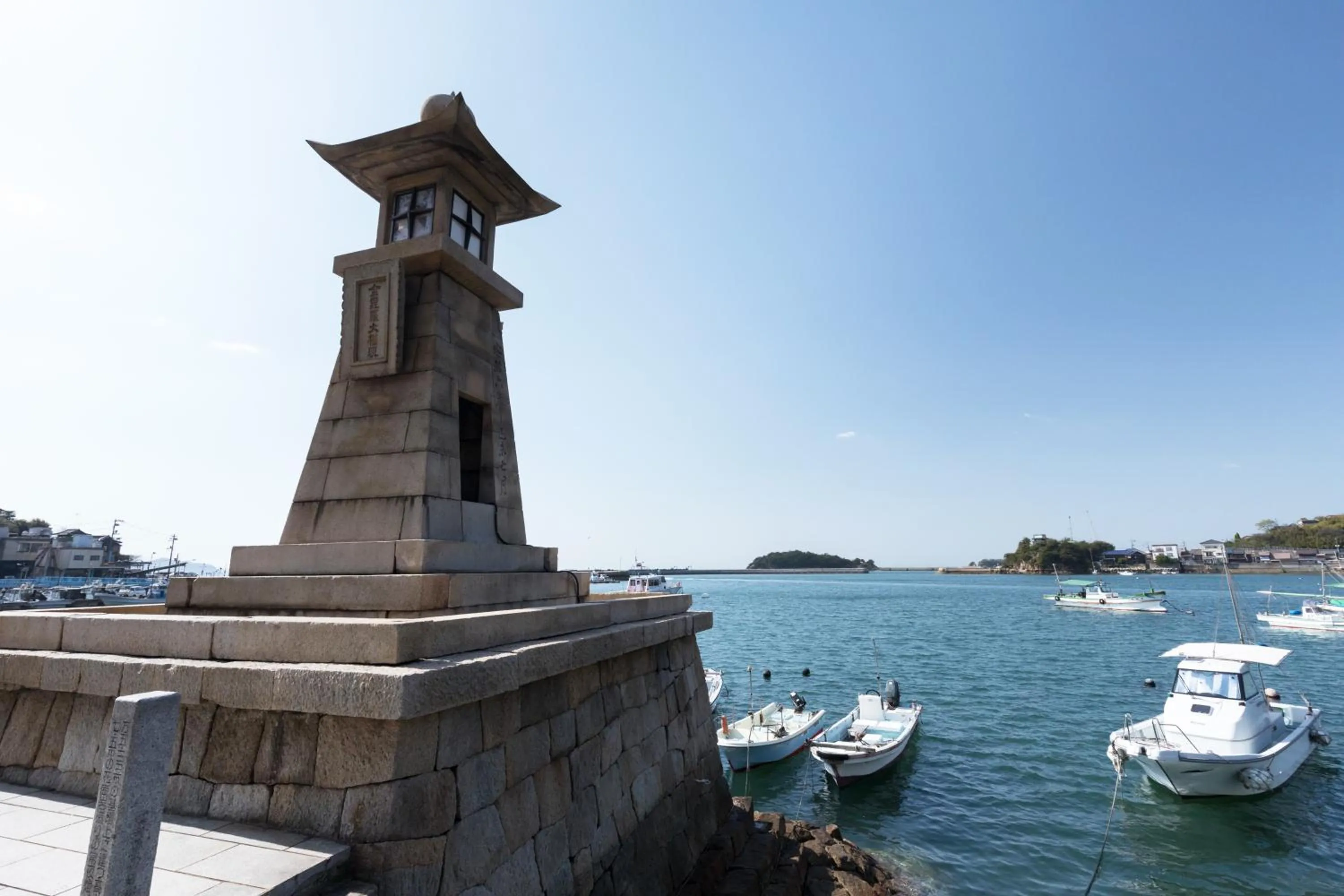 Nearby landmark in Hotel Ofutei