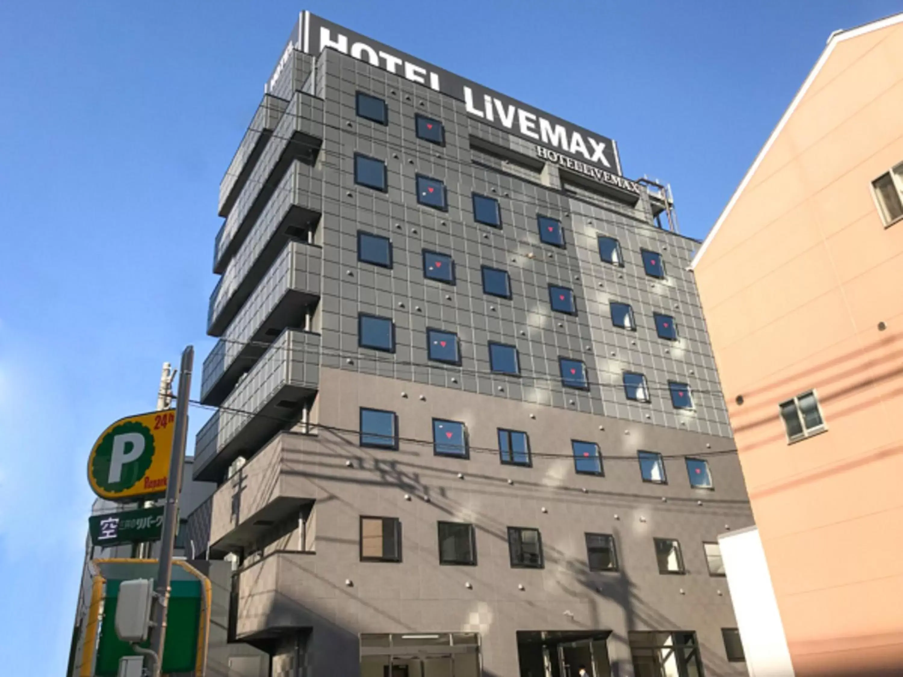 Property building in HOTEL LiVEMAX Okayama West