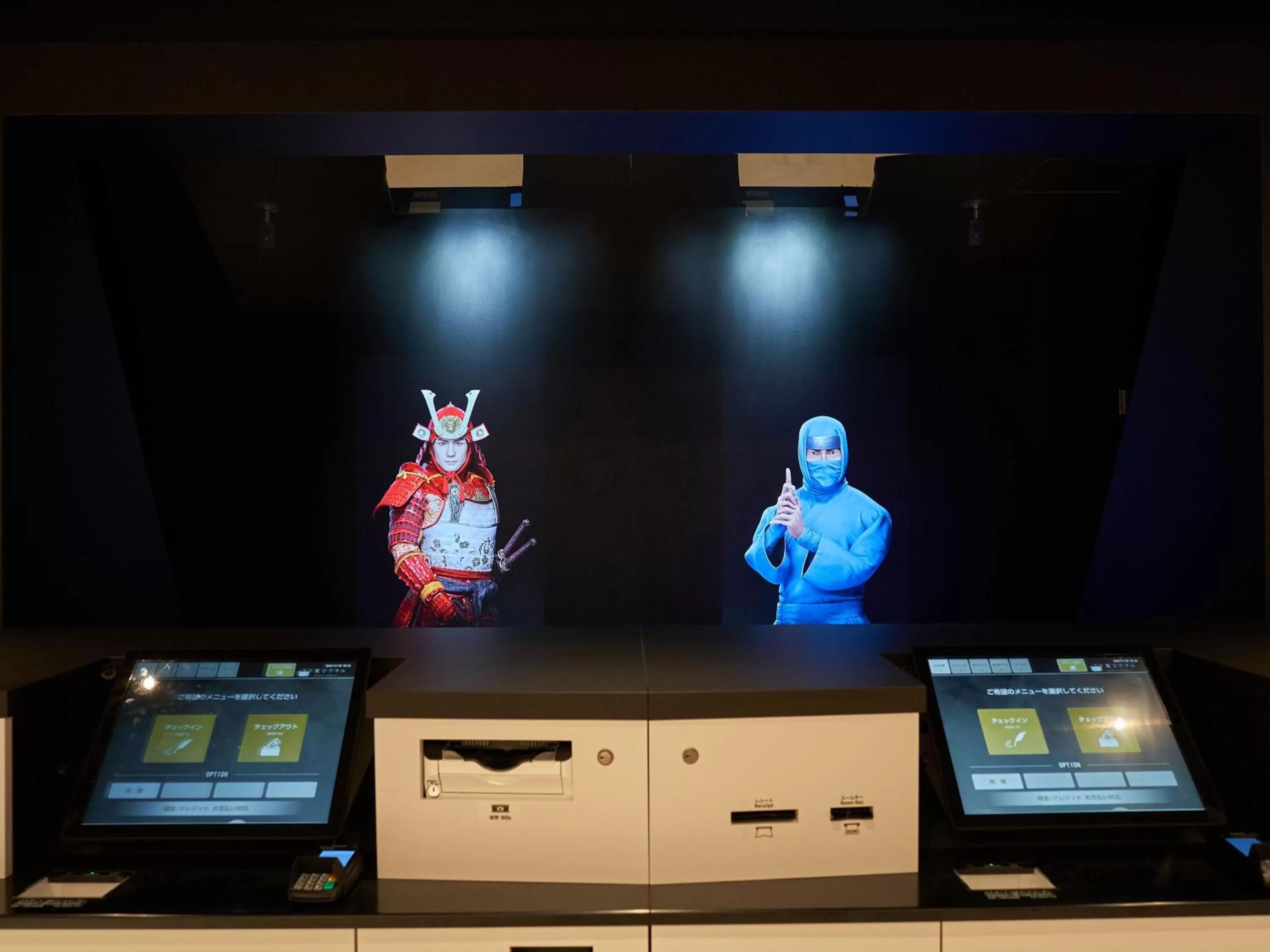 Lobby or reception in Henn na Hotel Komatsu Ekimae