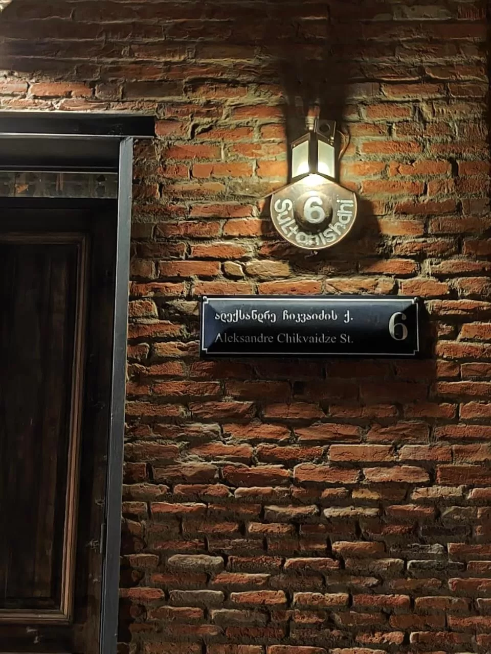 Property logo or sign in 3 Heritage Rooms