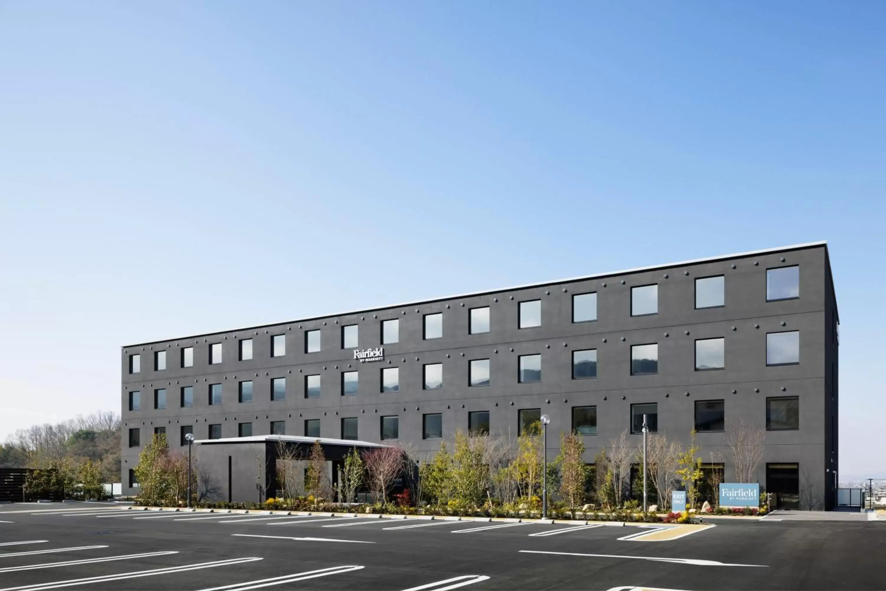 Fairfield by Marriott Nara Tenri Yamanobenomichi Fairfield by Marriott Nara Tenri Yamanobenomichi