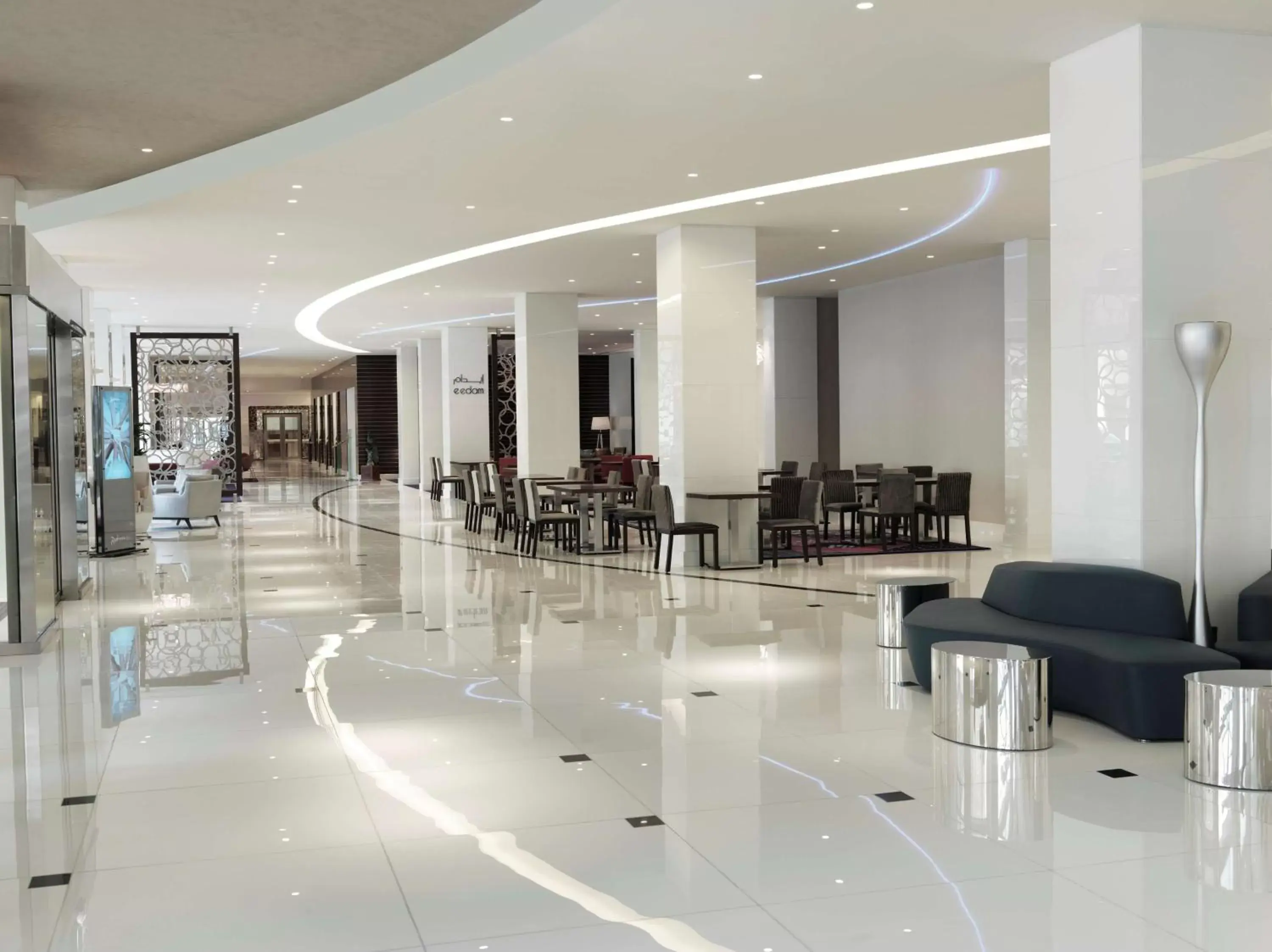 Lobby or reception in Radisson Blu Hotel, Kuwait