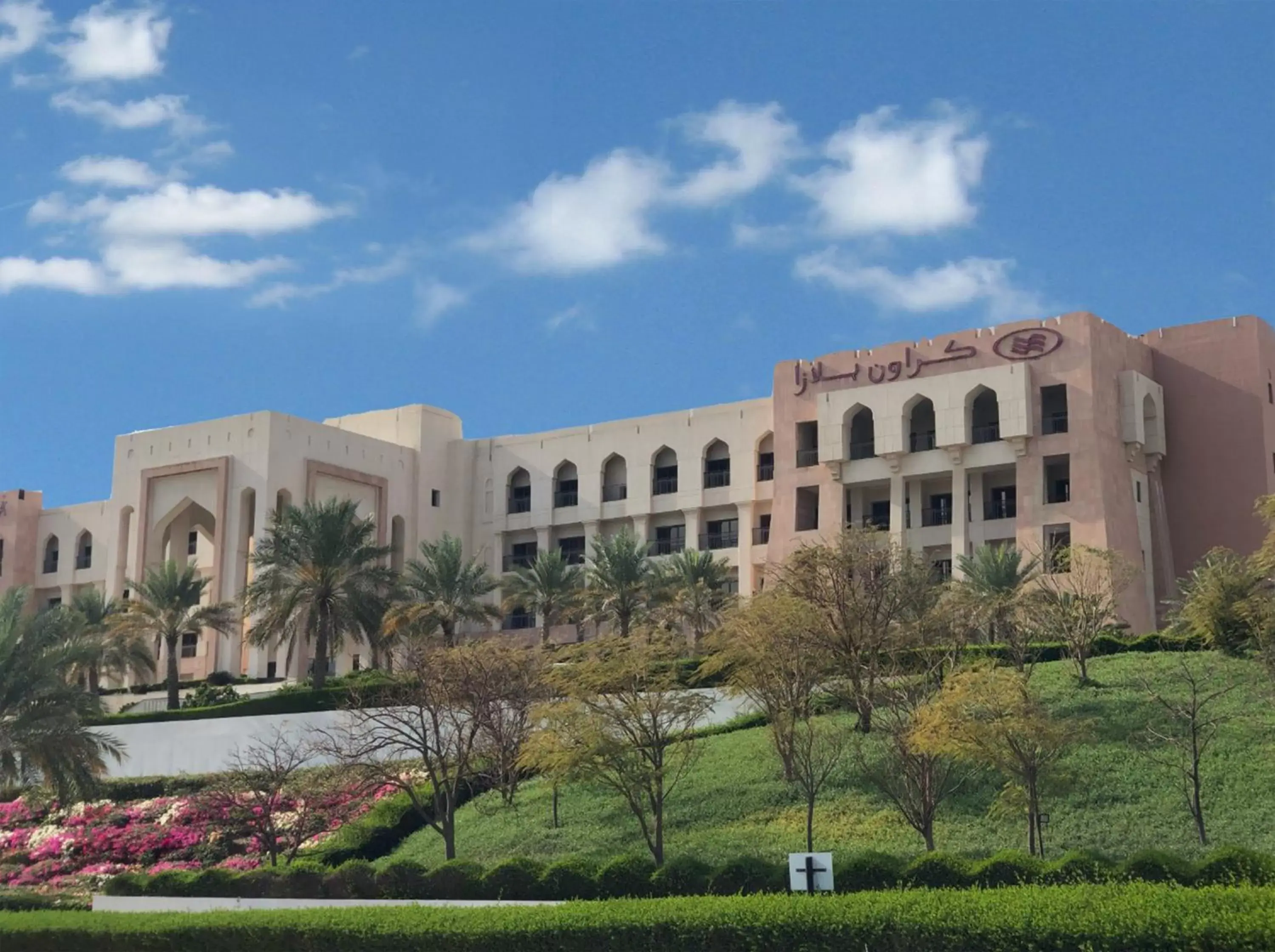 Other, Property Building in Crowne Plaza Sohar, an IHG Hotel