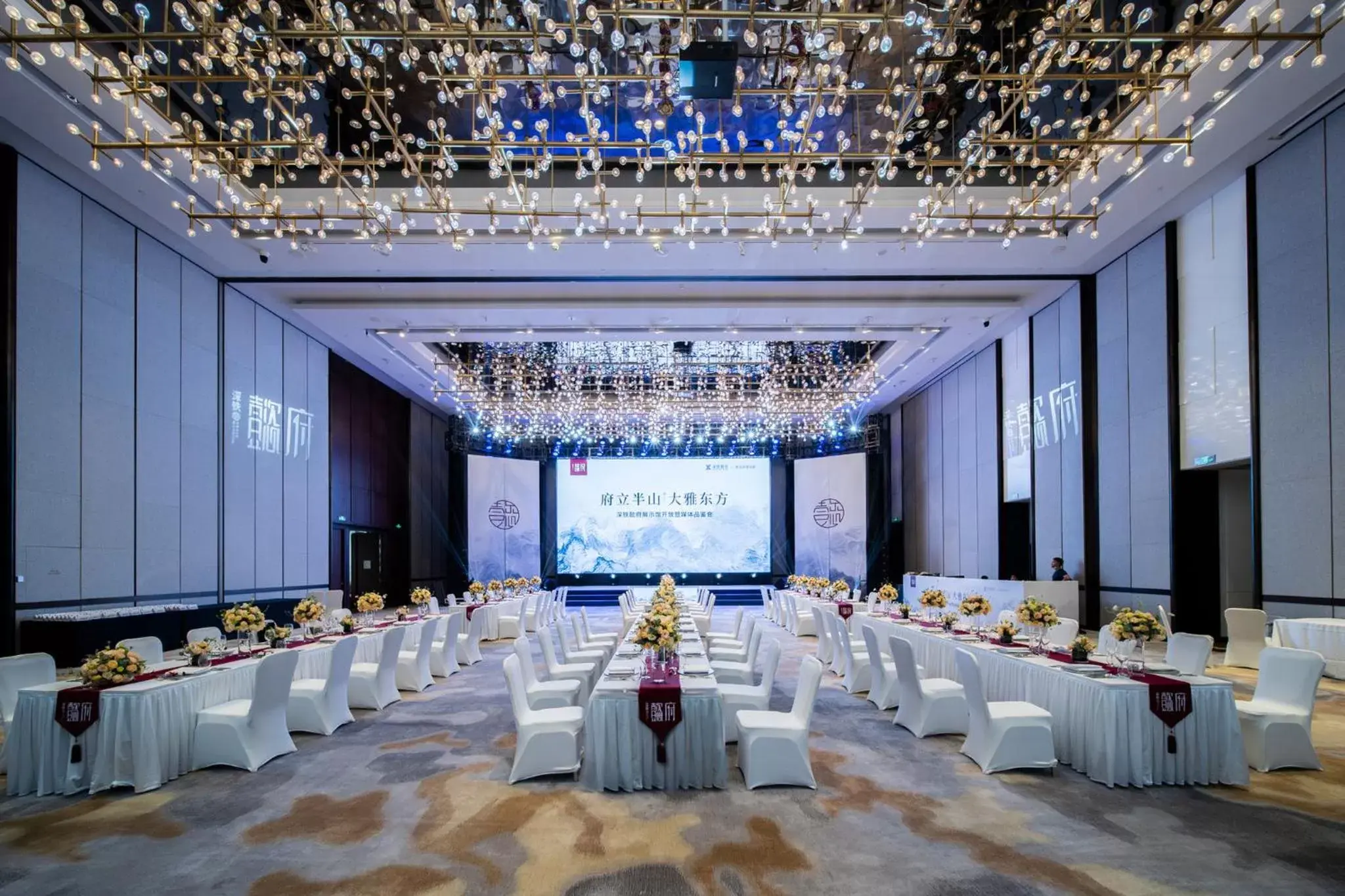 Banquet/Function facilities, Banquet Facilities in Crowne Plaza Shenzhen Nanshan, an IHG Hotel