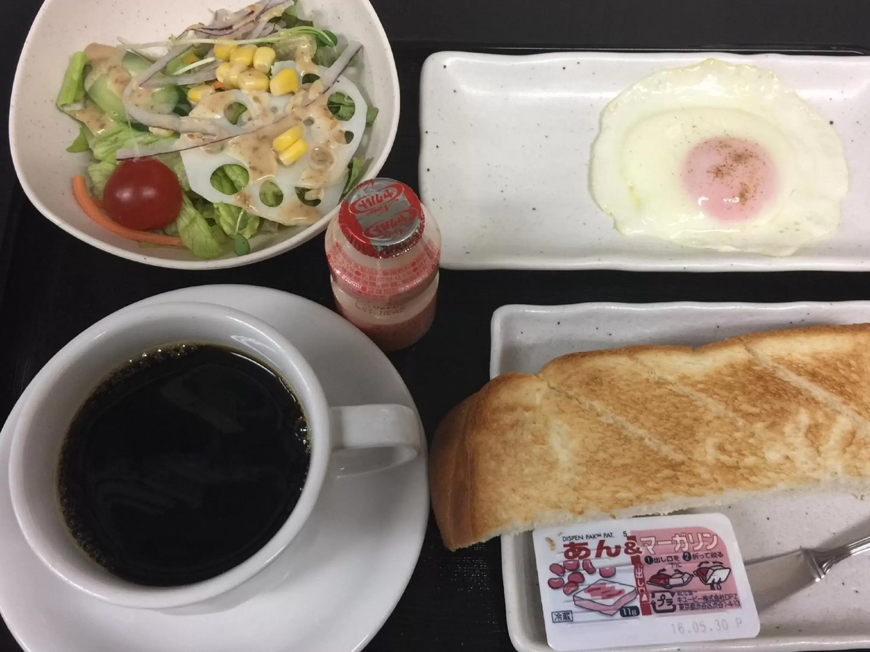 Breakfast in Smile Hotel Nagoya Shinkansenguchi