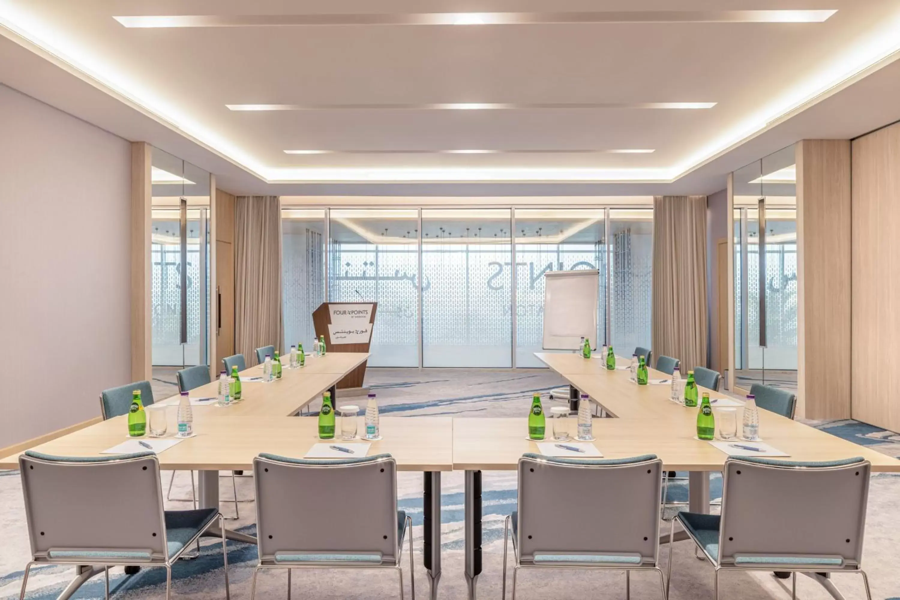 Meeting/conference room in Four Points by Sheraton Jeddah Corniche