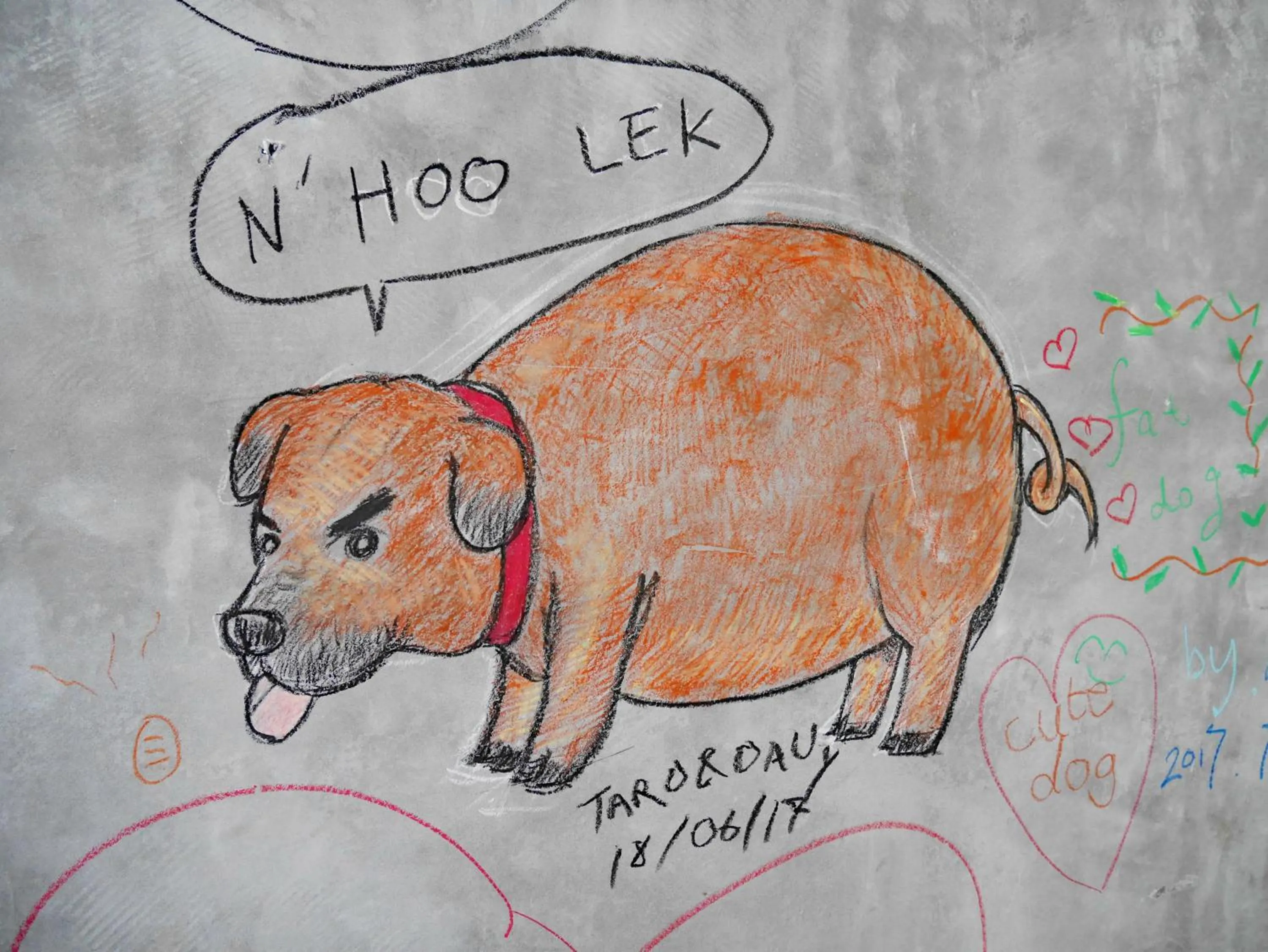 Decorative detail in Ideo Phuket Hotel - Naiyang Beach