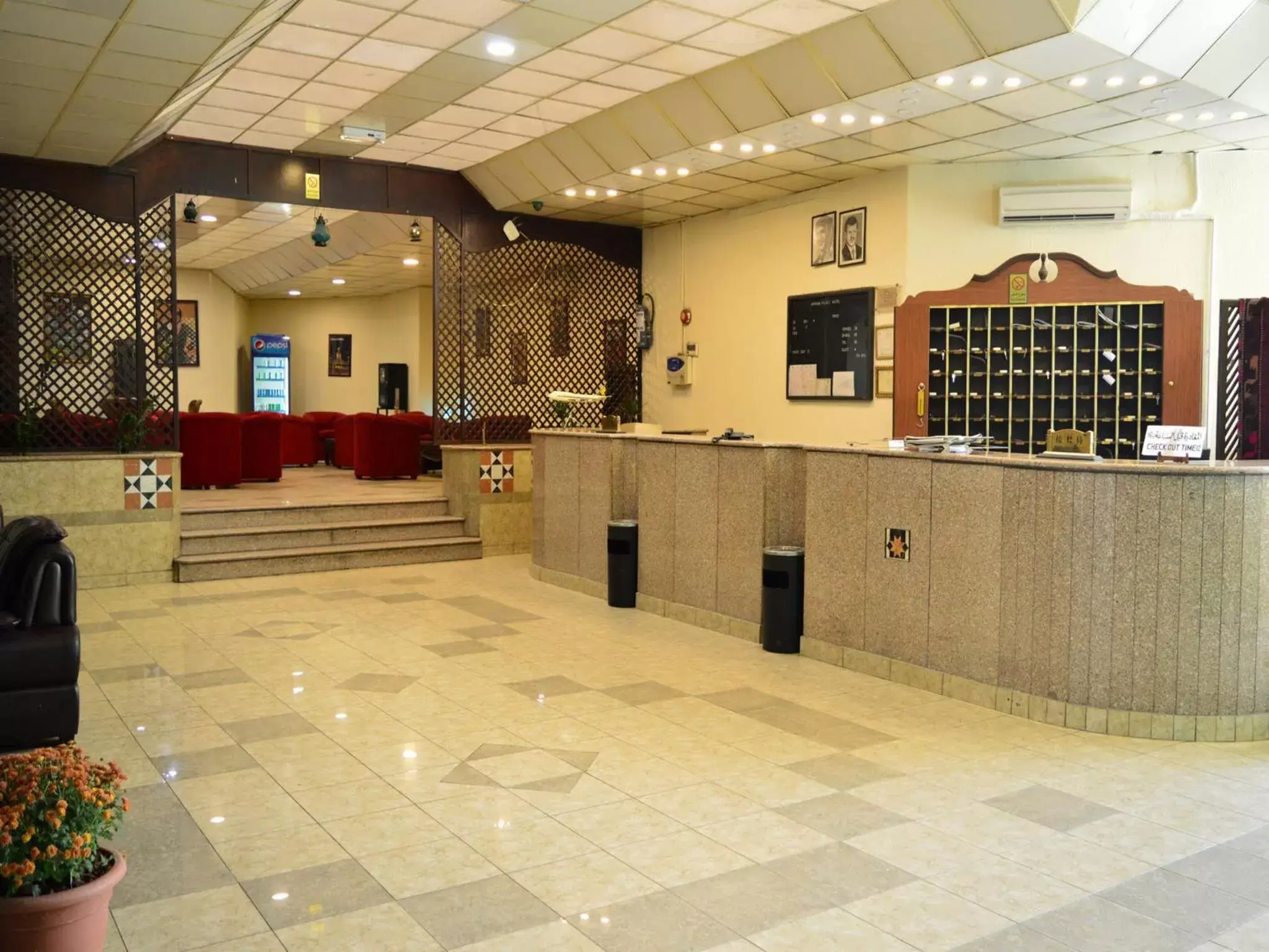 Lobby or reception, Lobby/Reception in Amman Palace Hotel