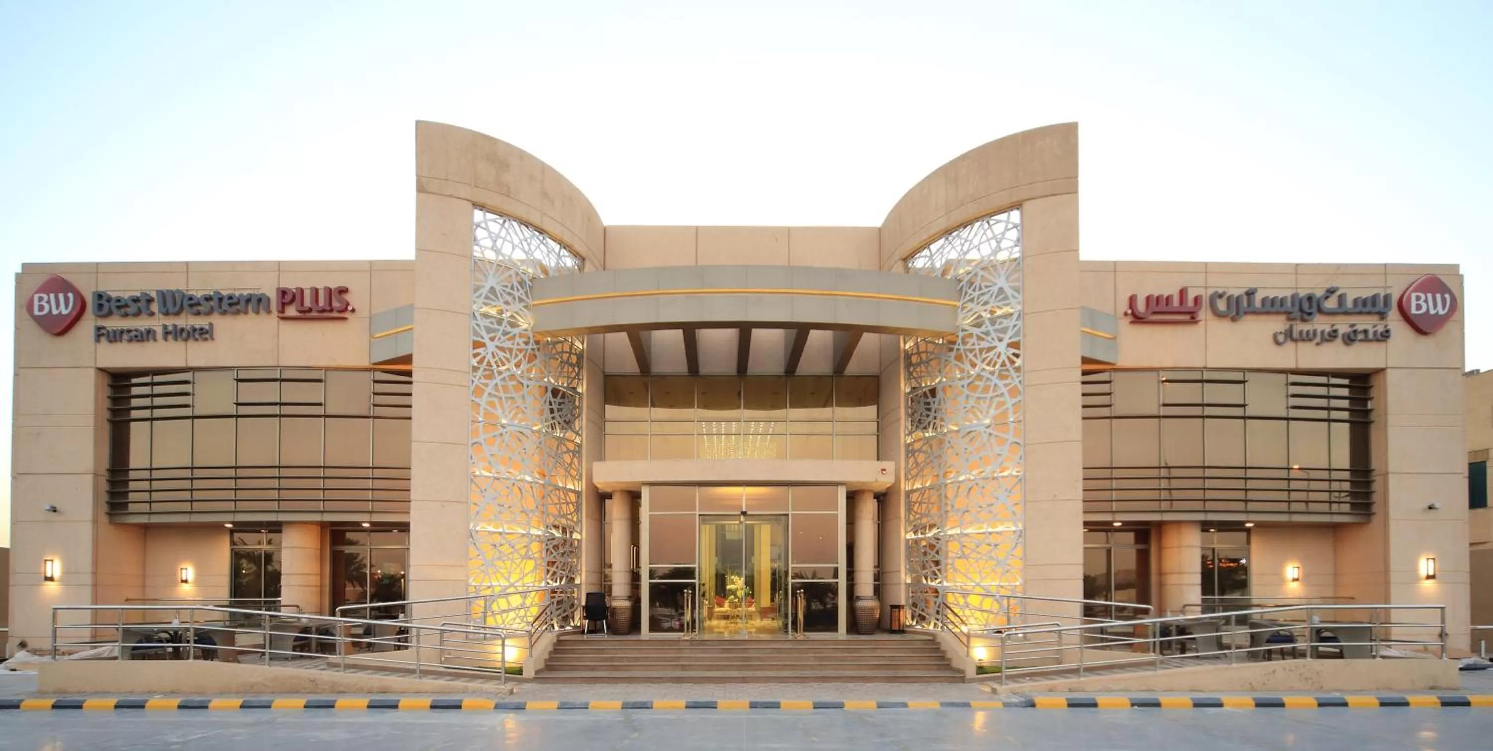 Property building in Best Western Plus Fursan