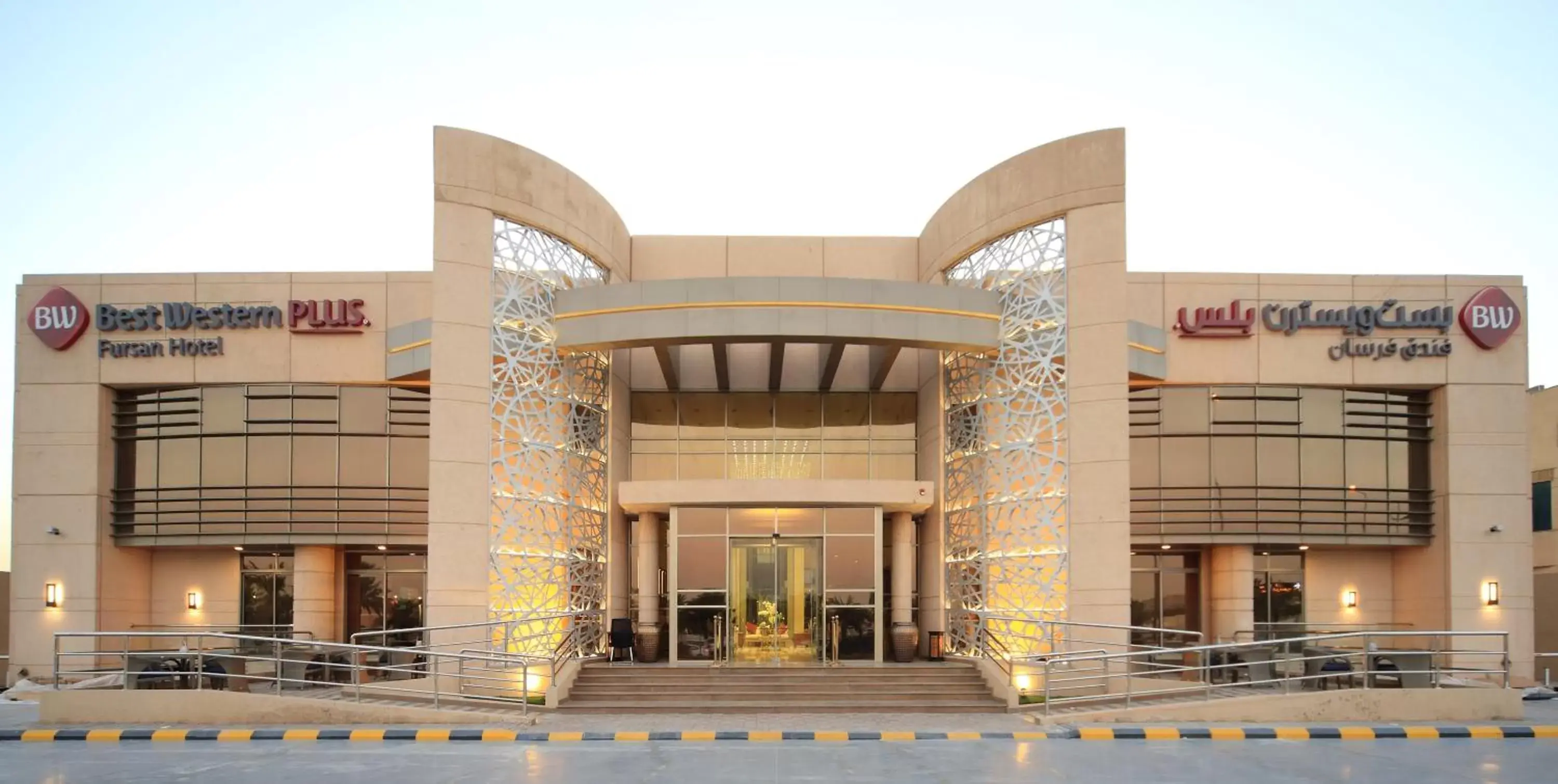 Property building in Best Western Plus Fursan Property building in Best Western Plus Fursan