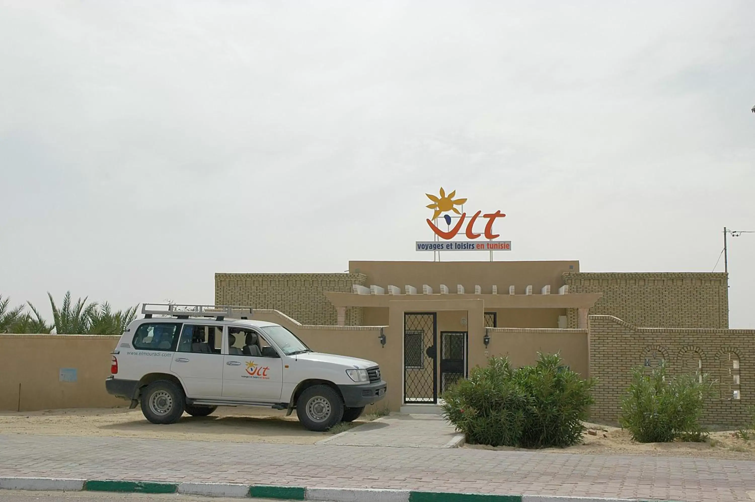 Facade/entrance, Property Building in El Mouradi Tozeur