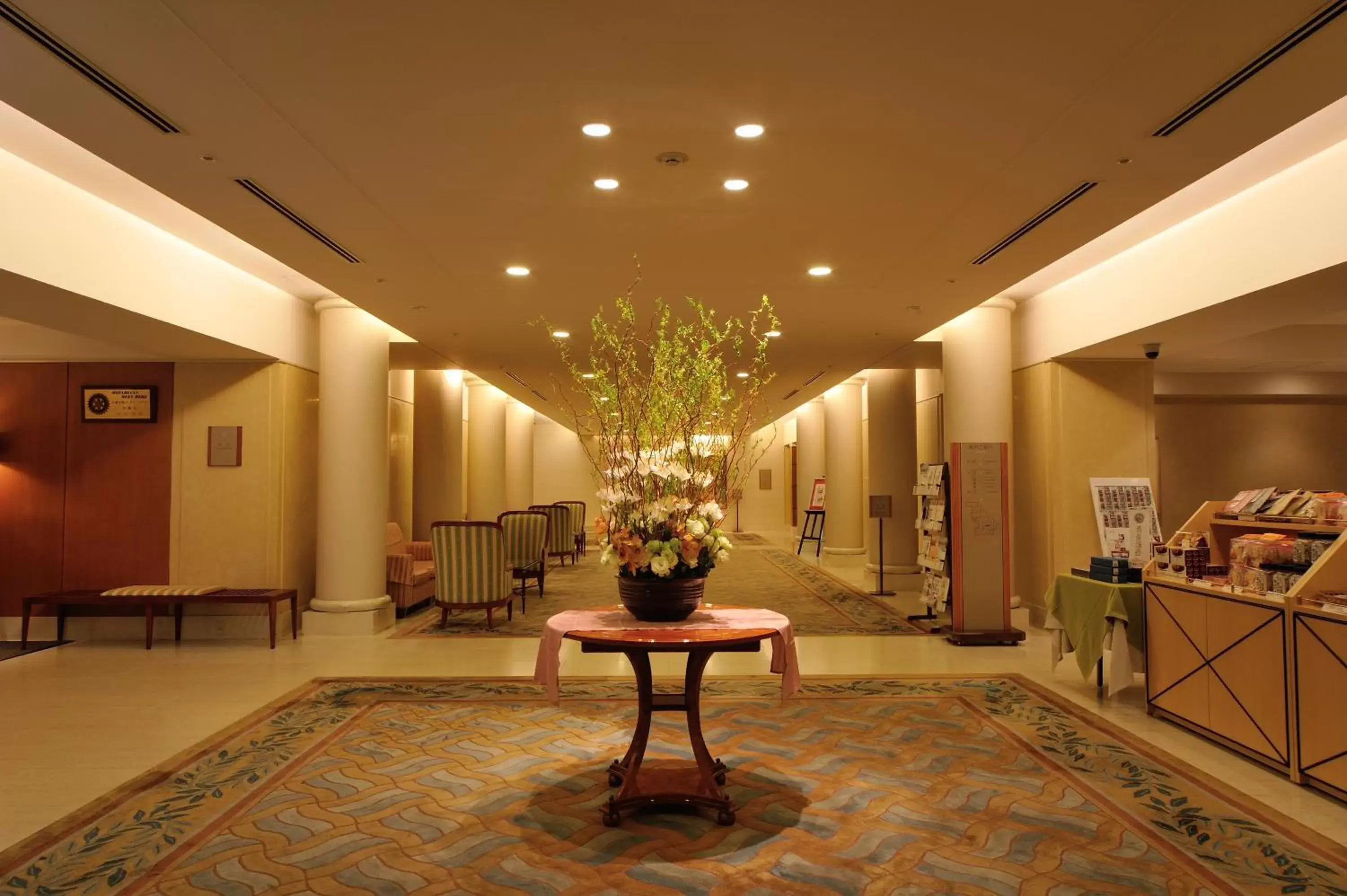 Lobby or reception, Lobby/Reception in Hiroshima Airport Hotel