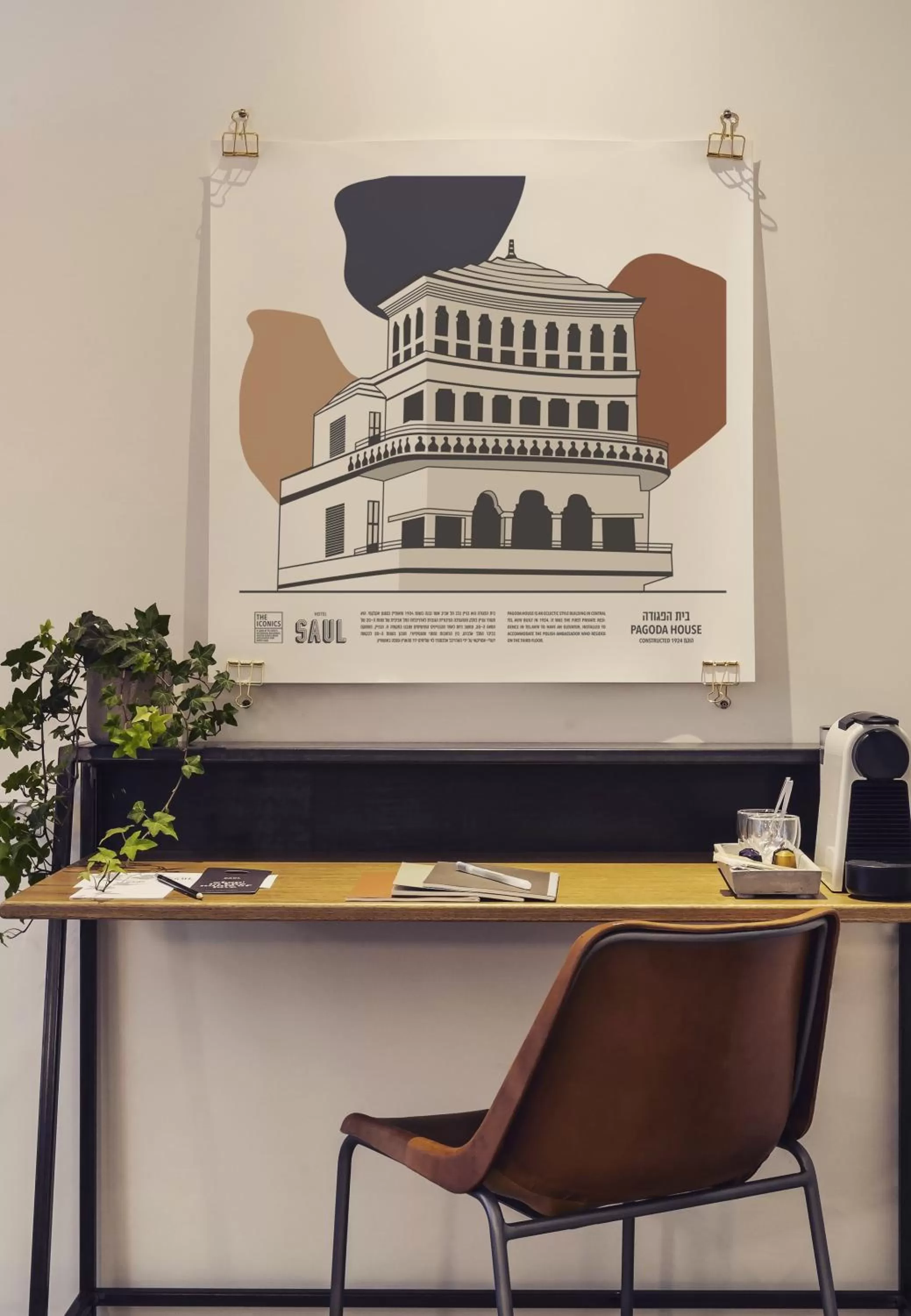 Seating area in The Saul