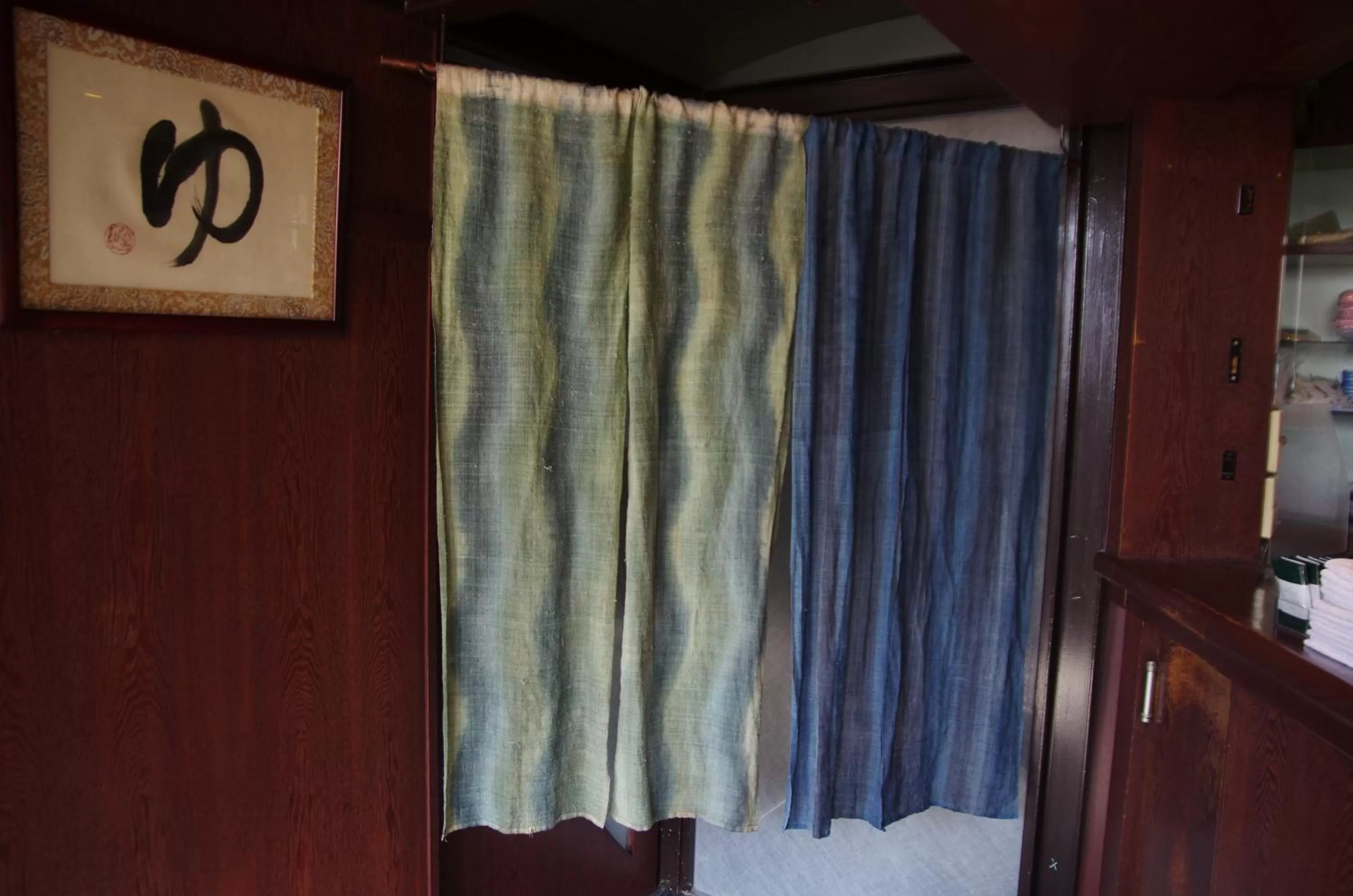 Hot Spring Bath in Suminoyu Hotel