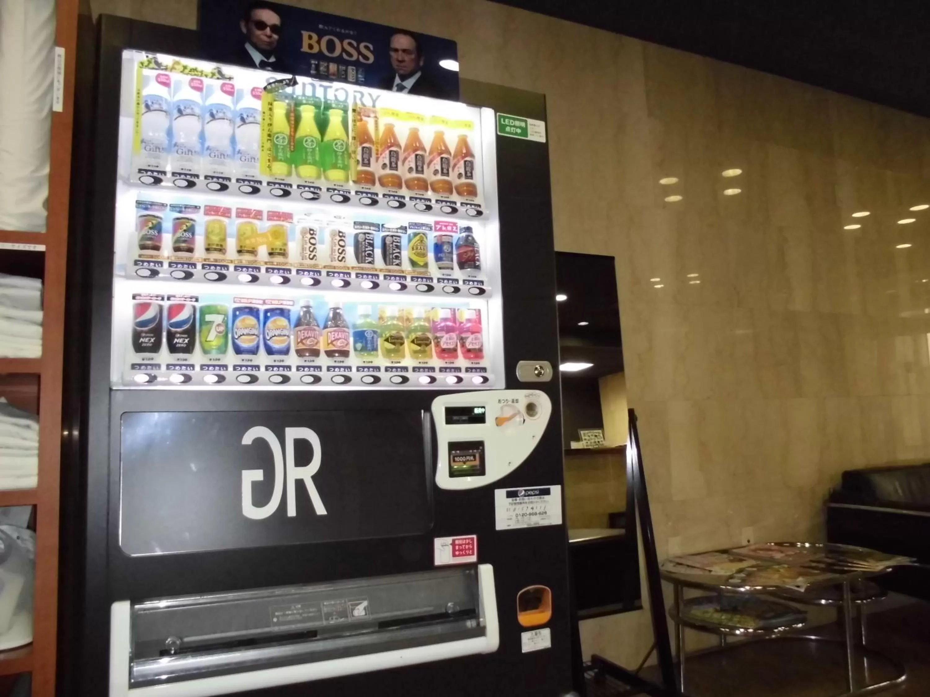 Other in GR Hotel Suidocho