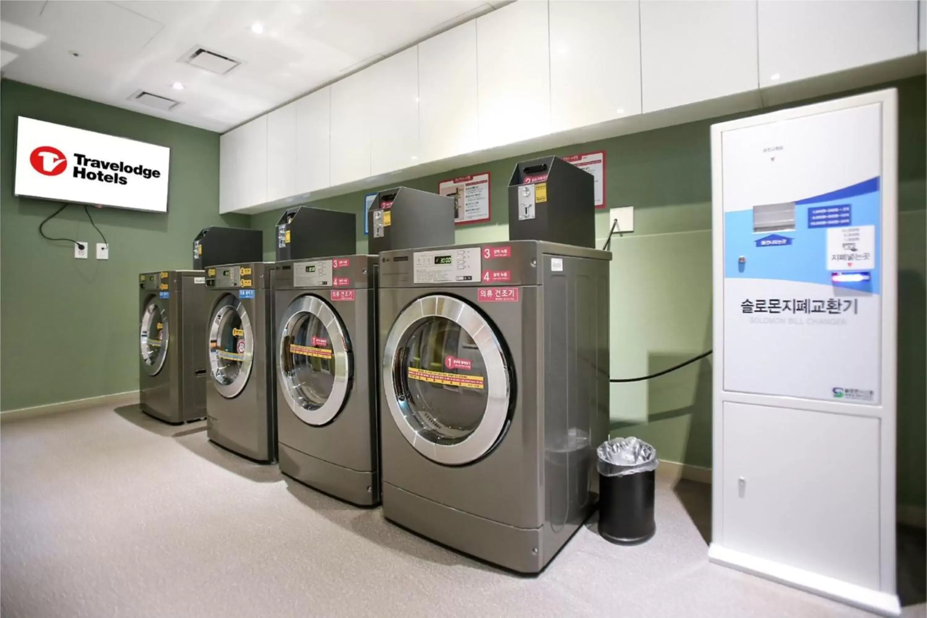 laundry in Travelodge Myeongdong Euljiro