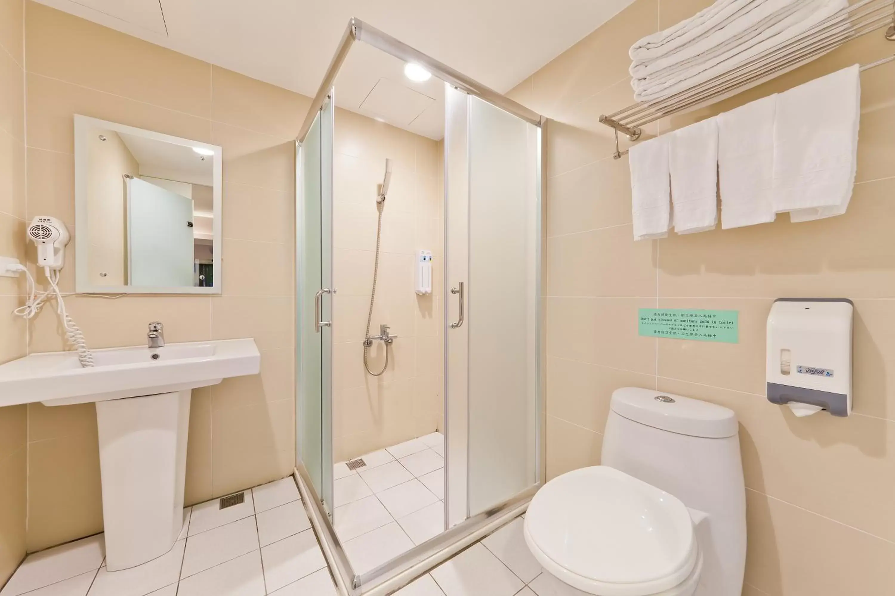 Shower, Bathroom in Hotel 6 - Ximen