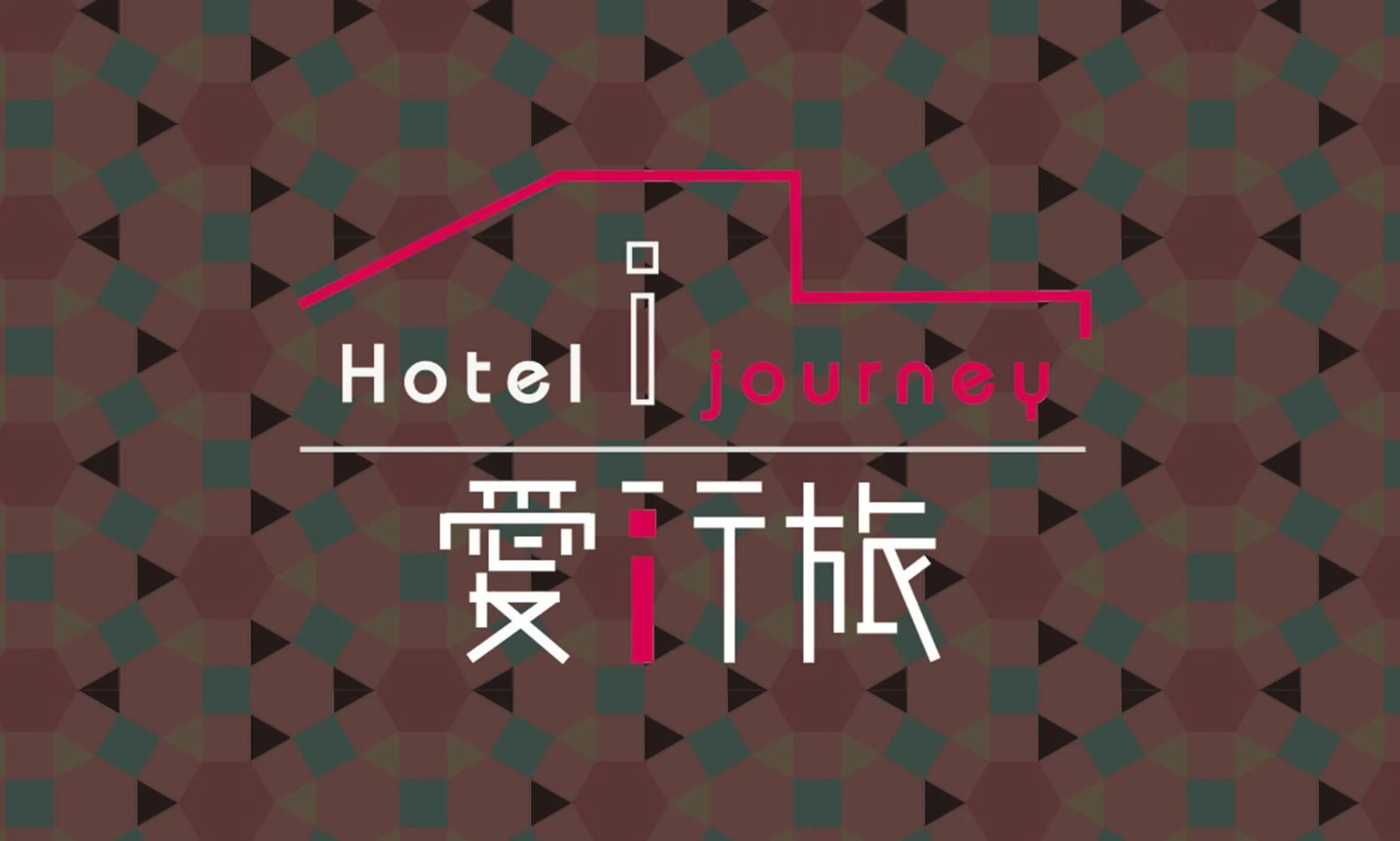 Facade/entrance in Hotel I Journey