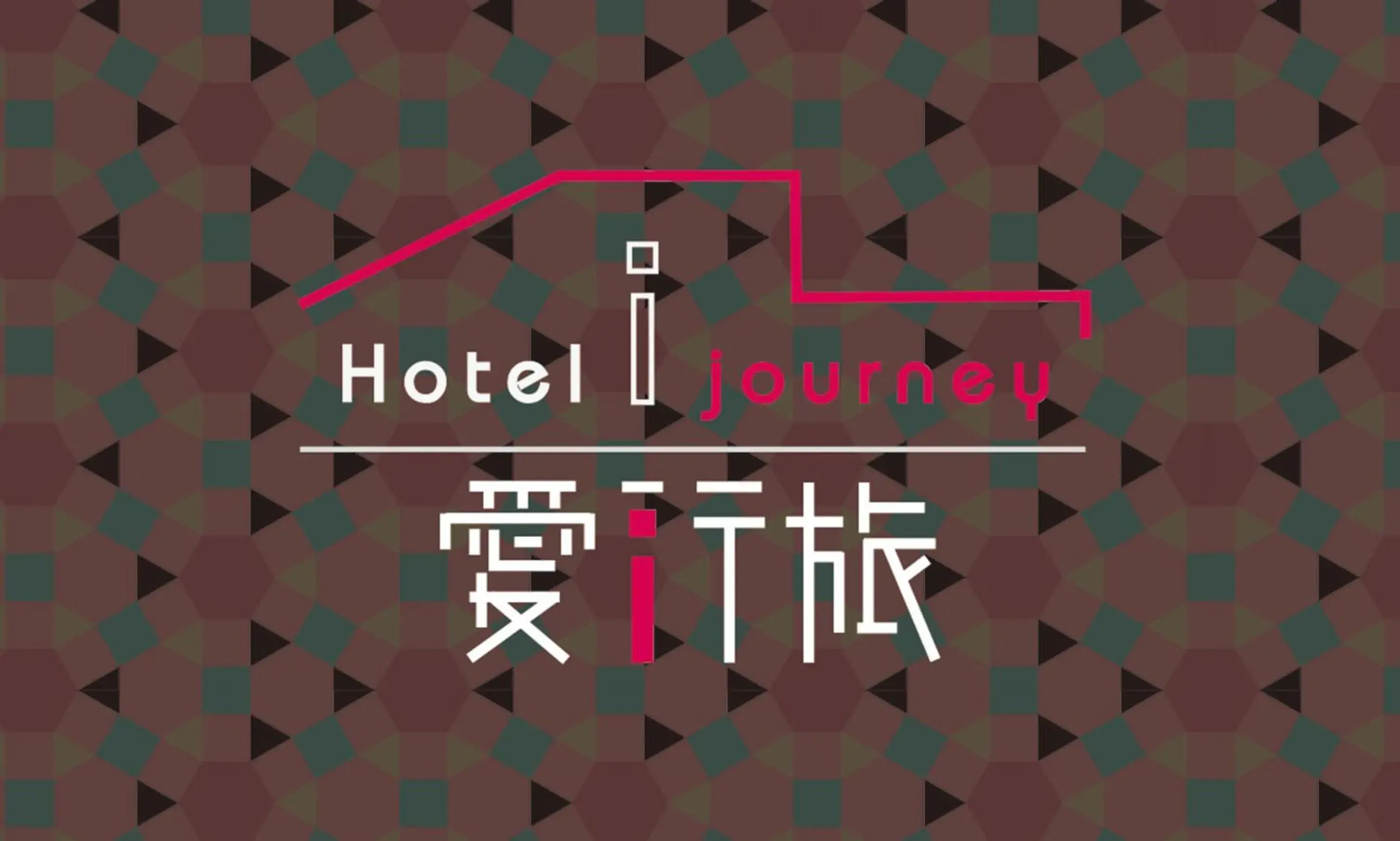 Facade/entrance, Floor Plan in Hotel I Journey