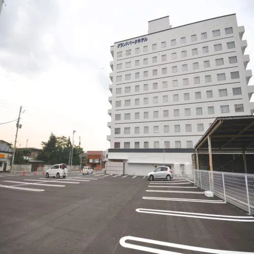 Property building in Grand Park Hotel Odate