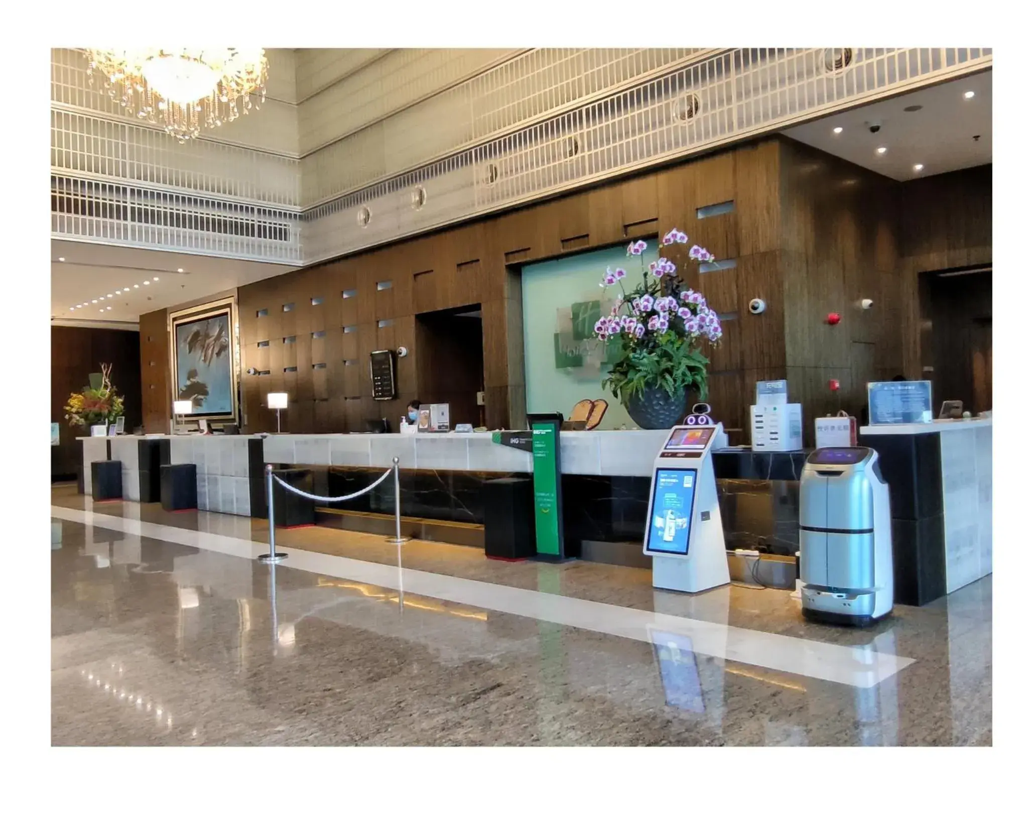 Other, Lobby/Reception in Holiday Inn Shanghai Hongqiao West, an IHG Hotel