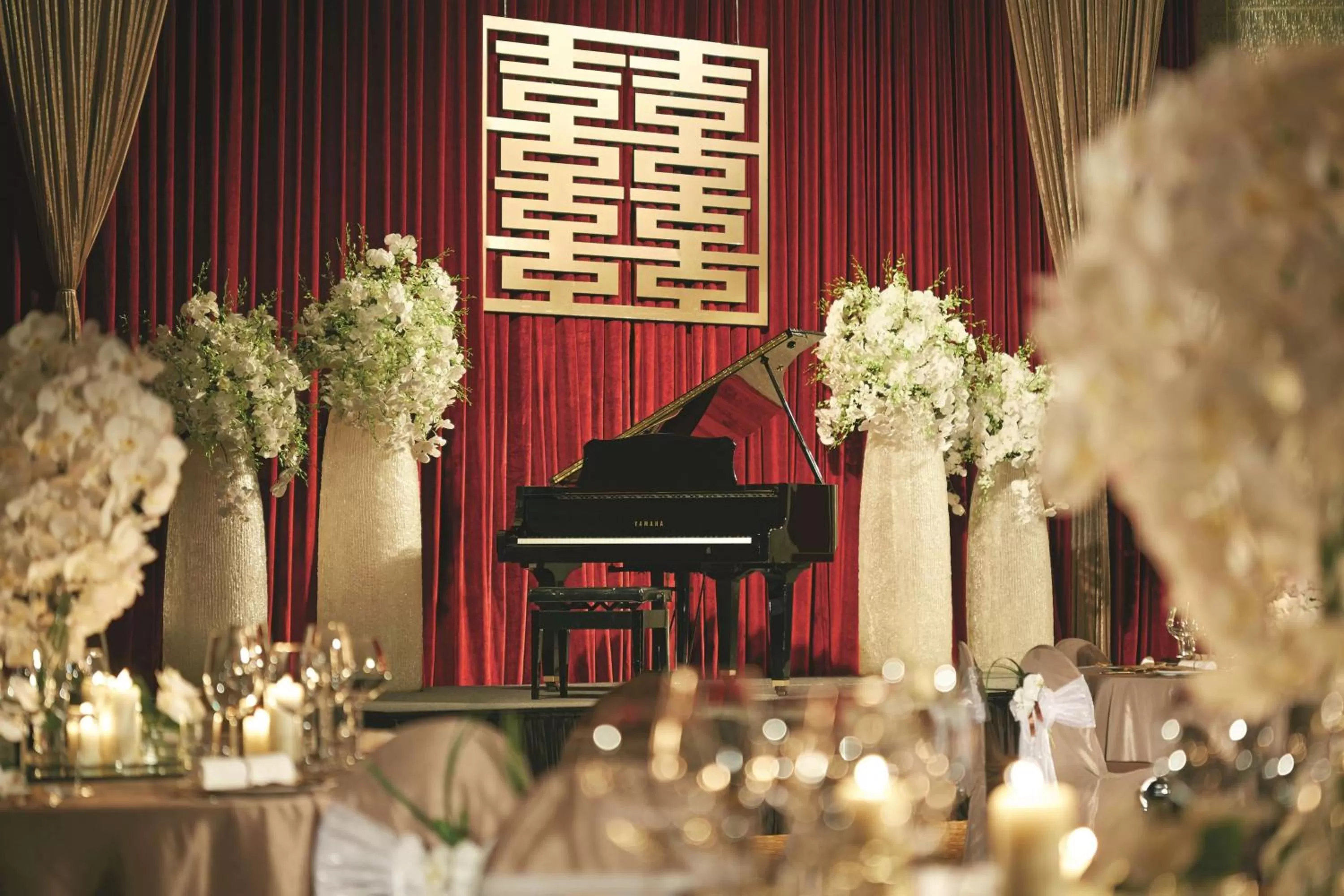 Other in Shangri-La Far Eastern, Taipei