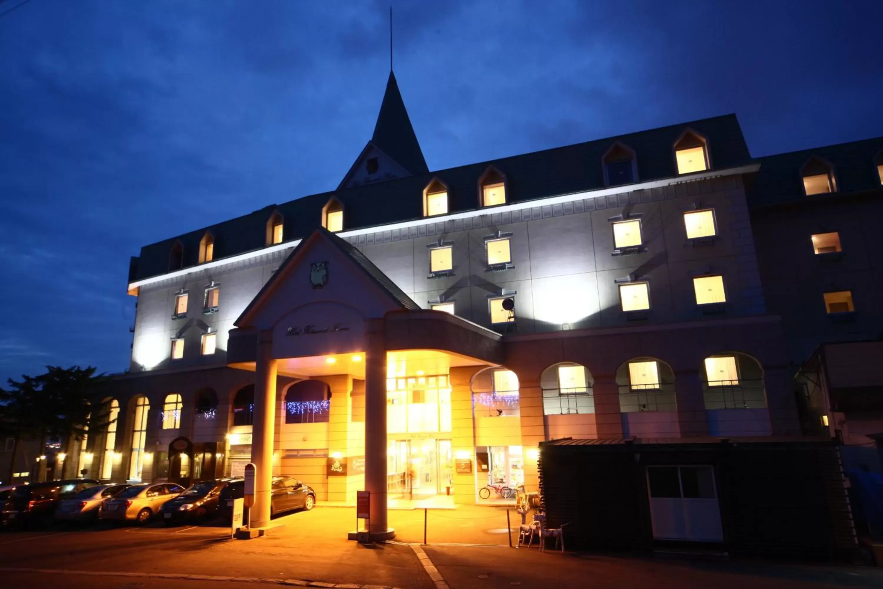 Facade/entrance, Property Building in Hotel Naturwald Furano