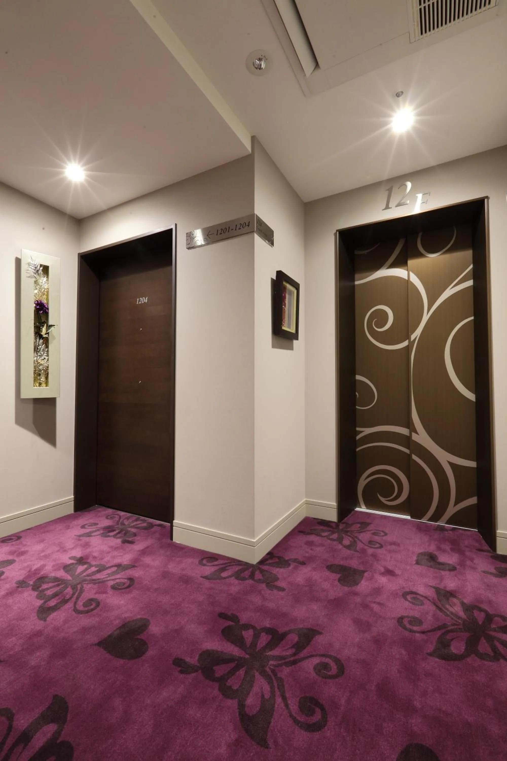 Other in Centurion Hotel Grand Akasakamitsuke Station