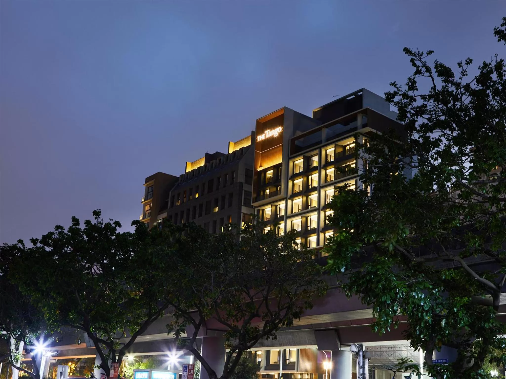 Property building in The Tango Hotel Taipei Jiantan