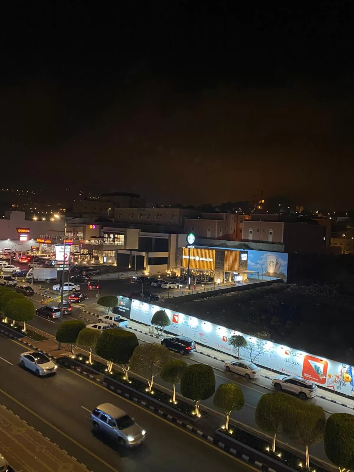 فندق جولدن توليب أبها - GOLDEN TULIP ABHA HOTEl