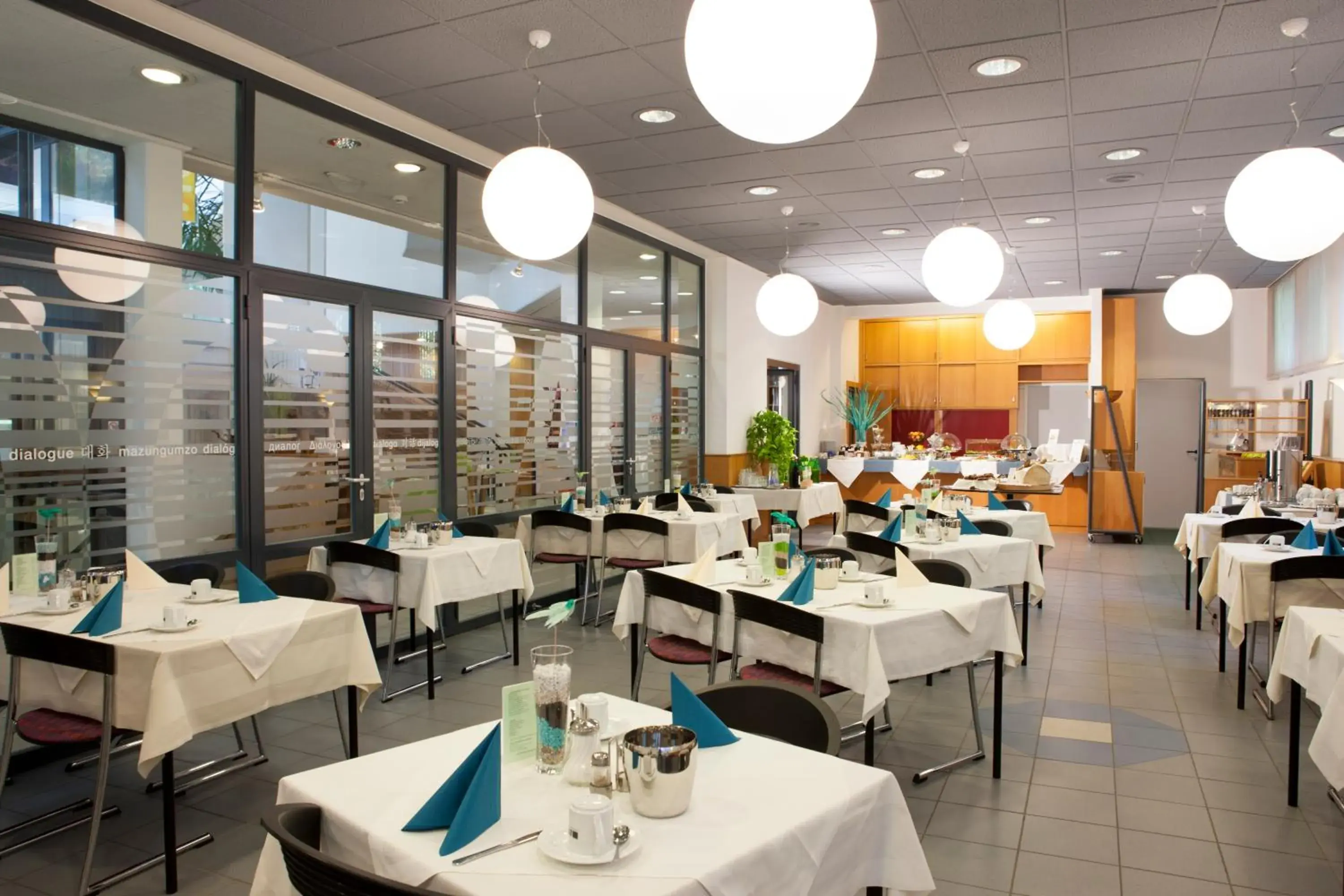 Restaurant/Places to Eat in Am Spiegeln dialog.hotel.wien