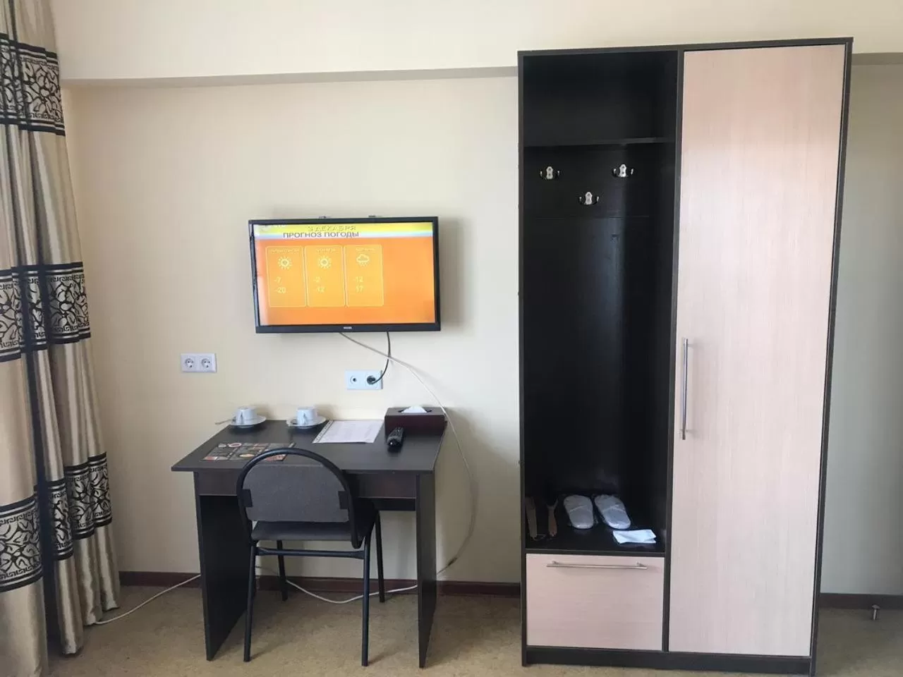 Altai Business Hotel