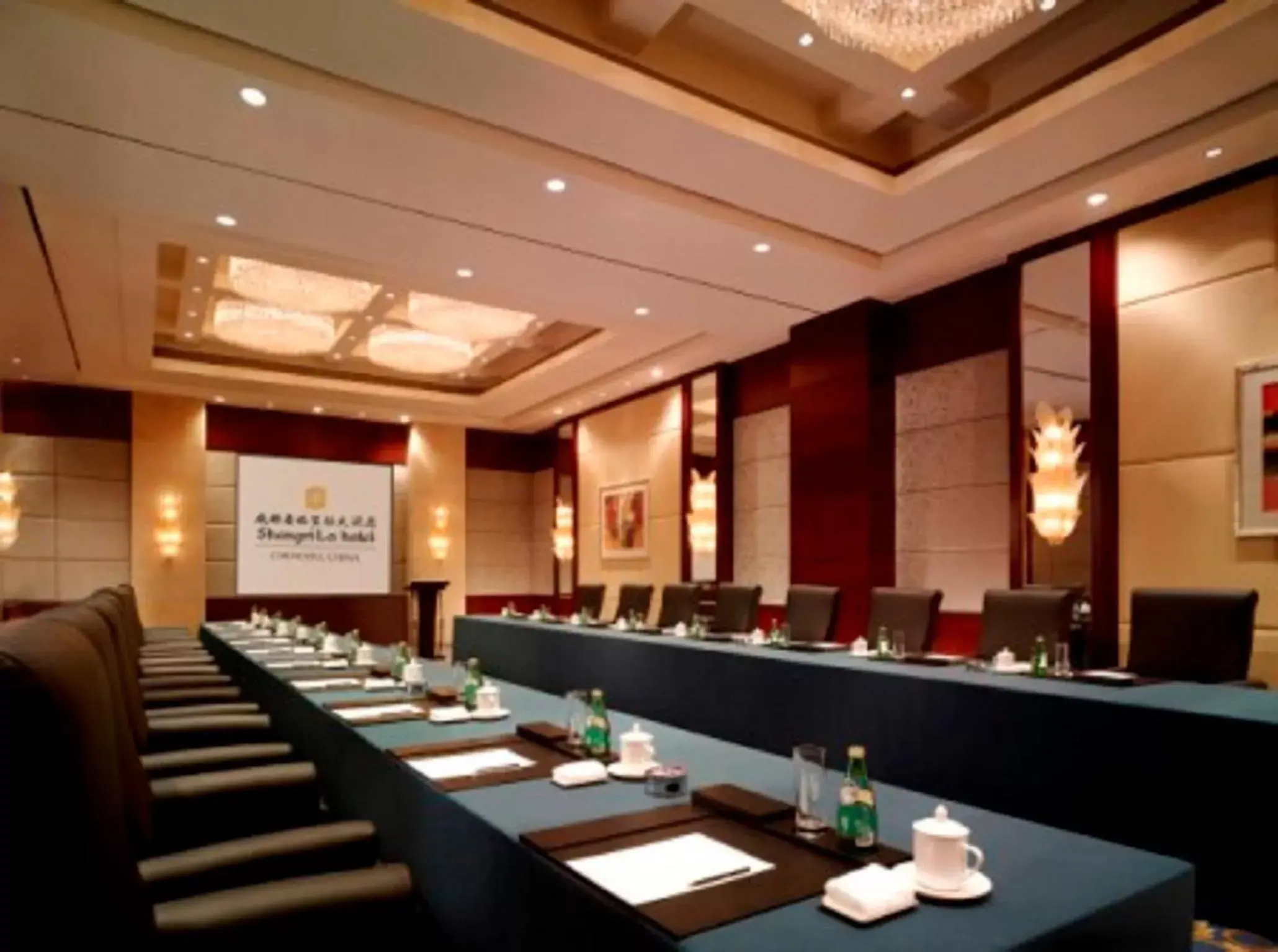 Banquet/Function facilities, Business Area/Conference Room in Shangri-La Chengdu