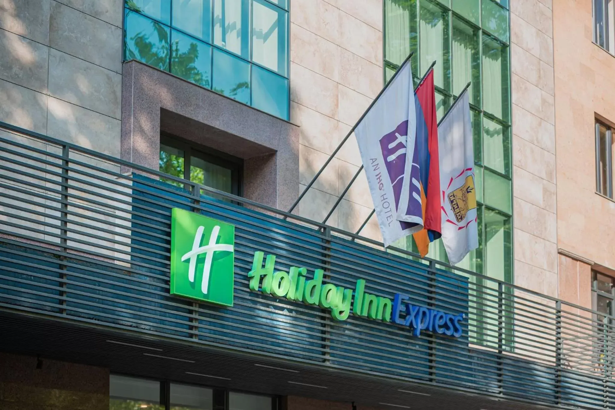 Property Building in Holiday Inn Express - Yerevan, an IHG Hotel