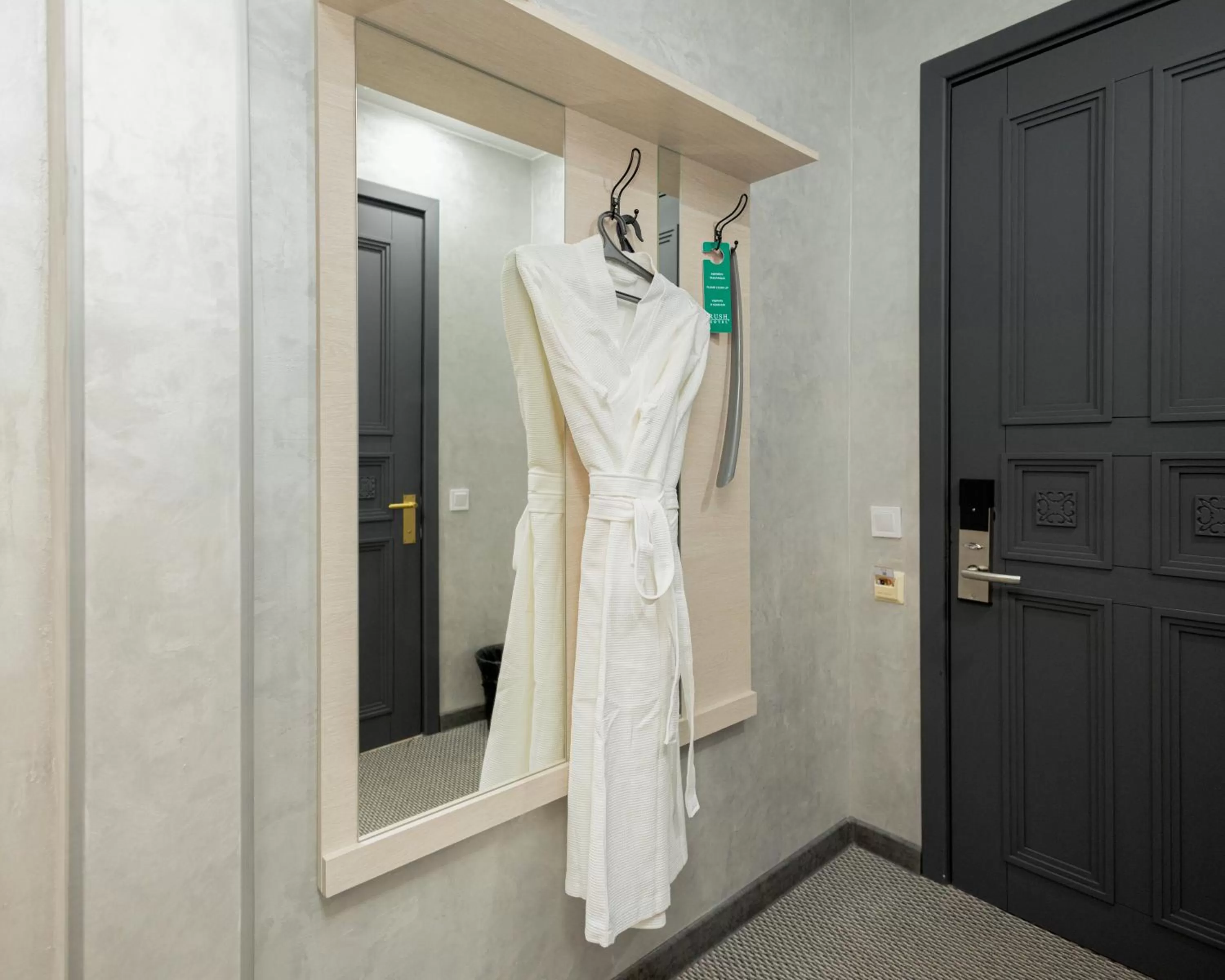 Facade/entrance in "Rush Hotel"