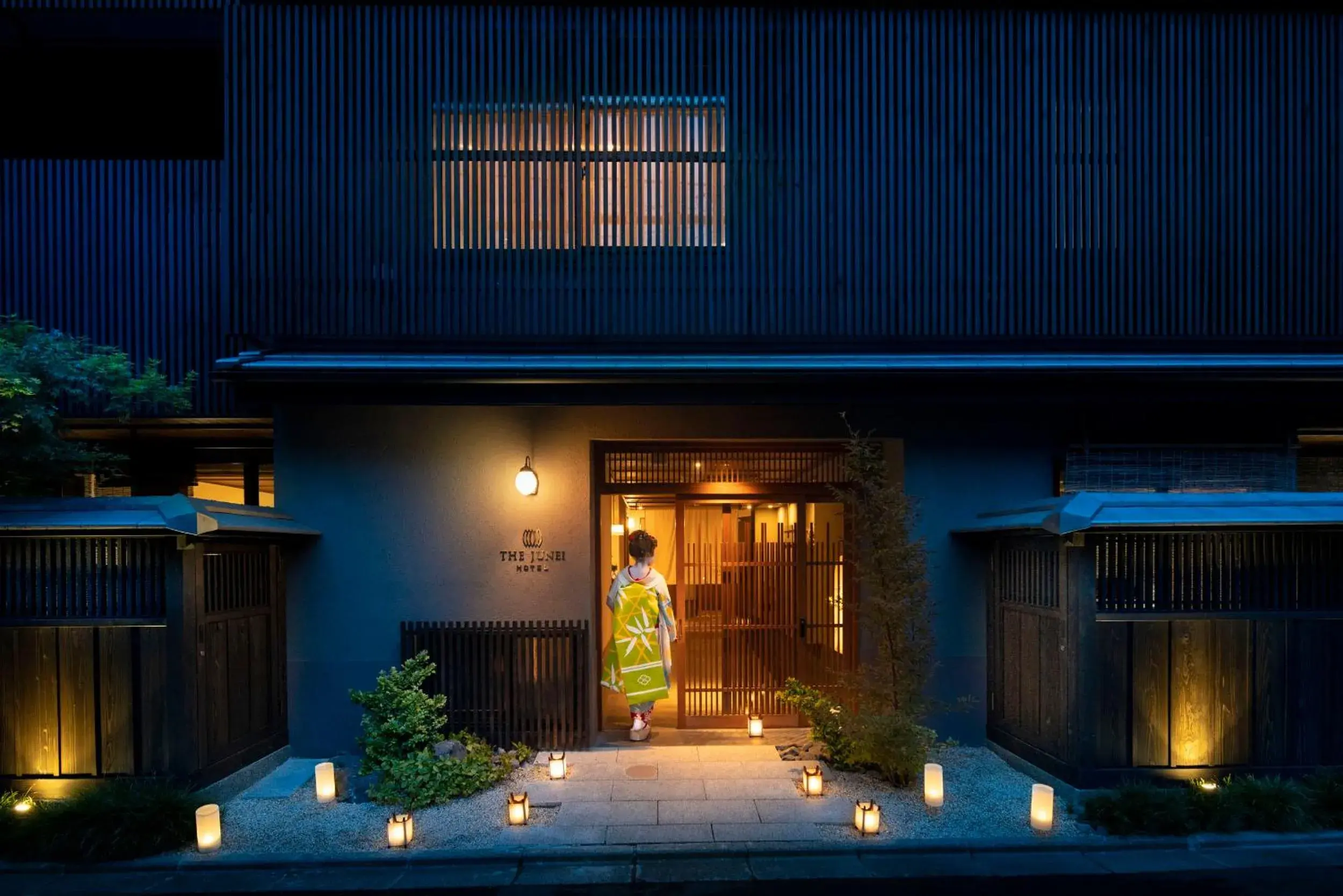 Facade/entrance in THE JUNEI HOTEL Kyoto Imperial Palace West