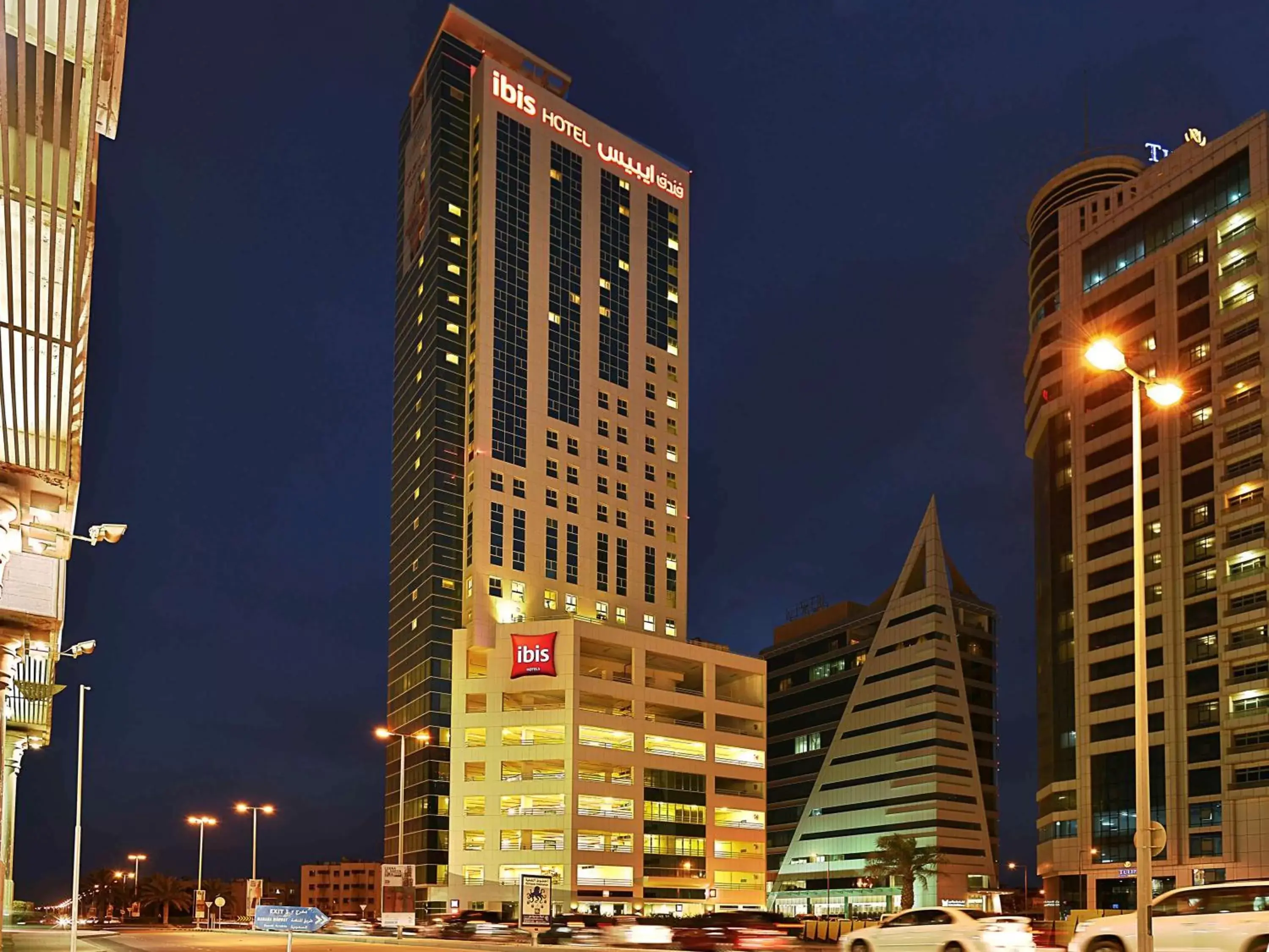 Property building in ibis Seef Manama