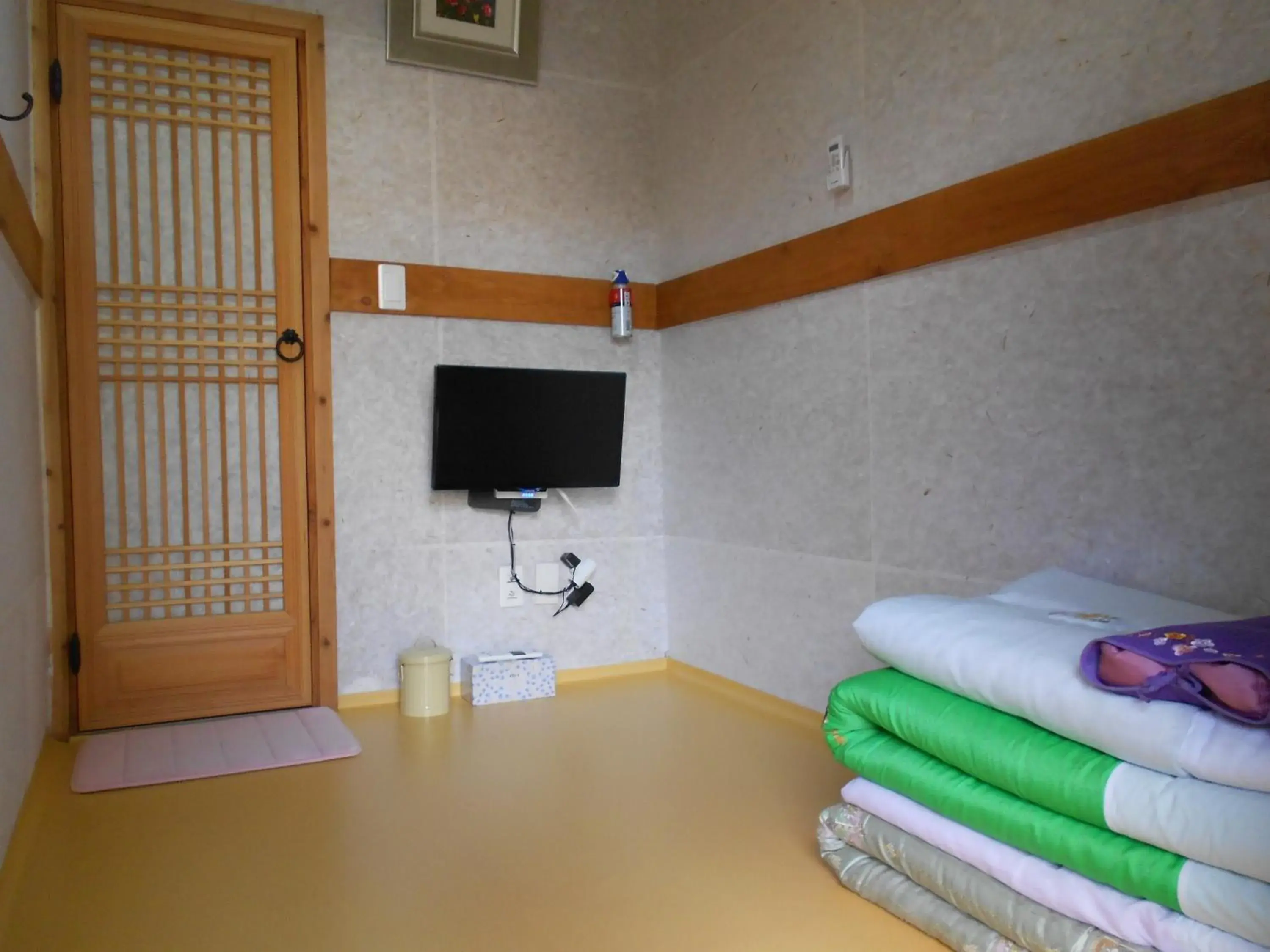 TV/Entertainment Center in Happiness Full Hanok Guesthouse Jeonju