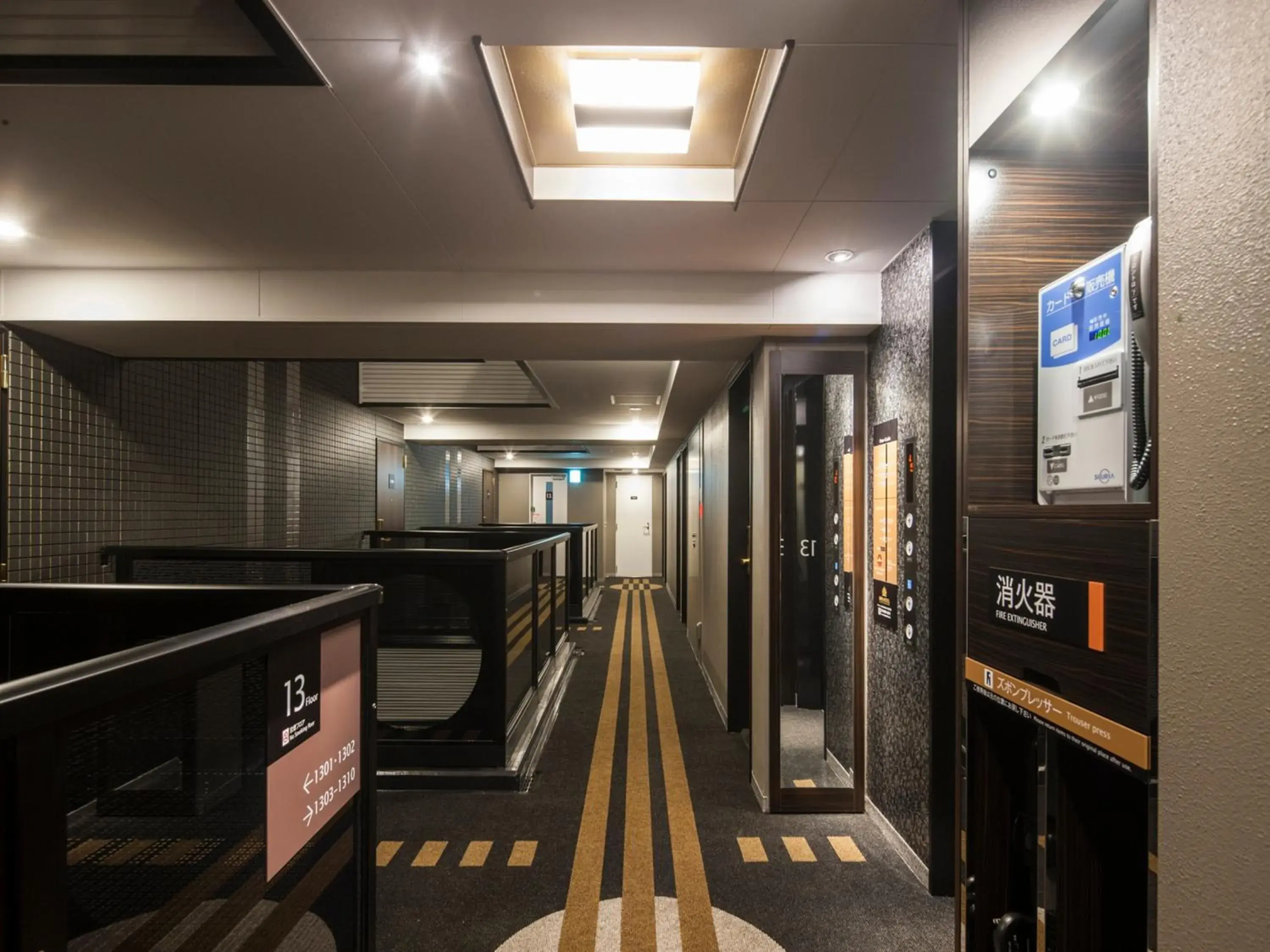 Area and facilities, Lobby/Reception in APA Hotel Higashi-Shinjuku Kabukicho Higashi