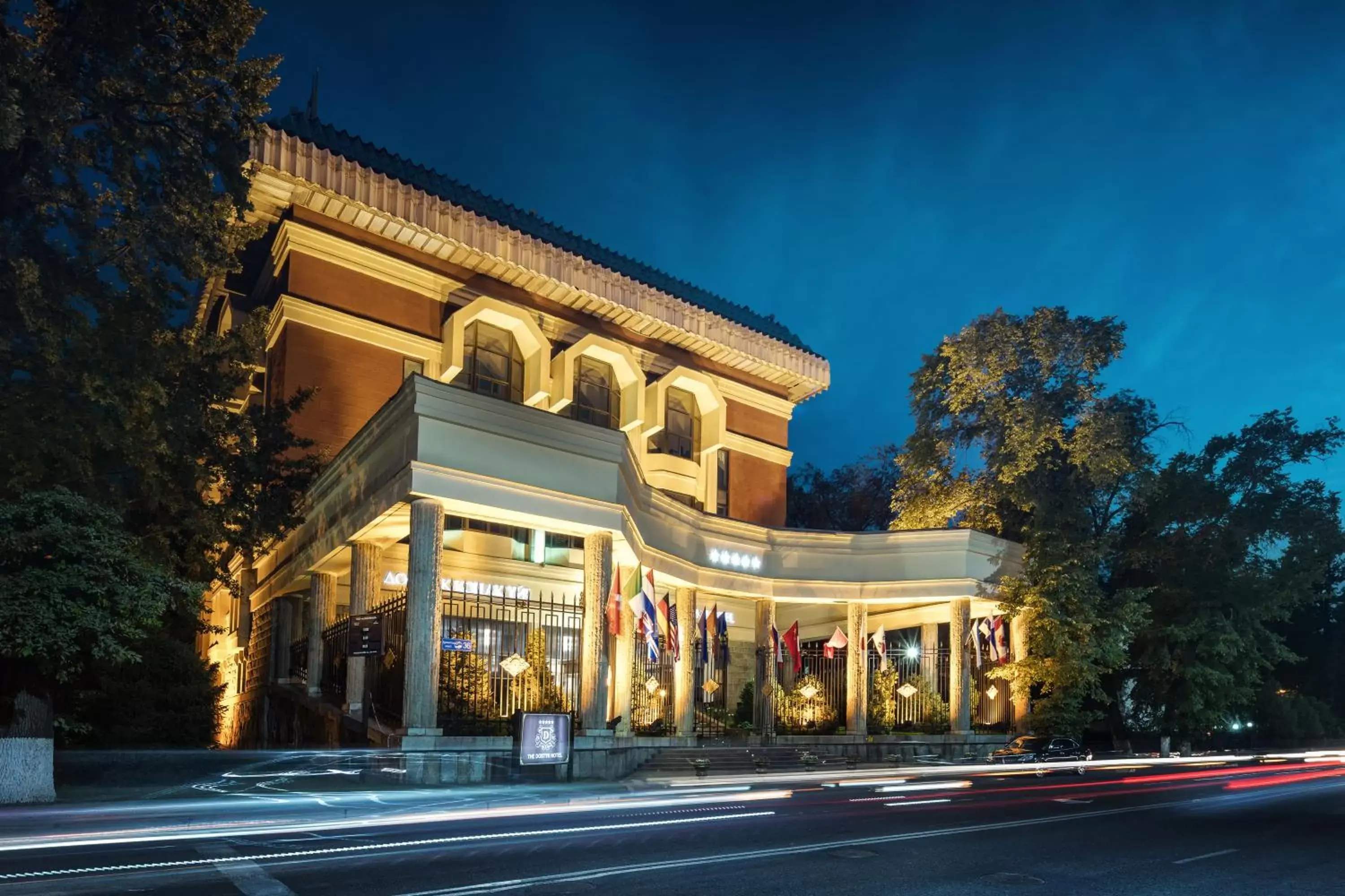 Facade/entrance, Property Building in The Dostyk Hotel