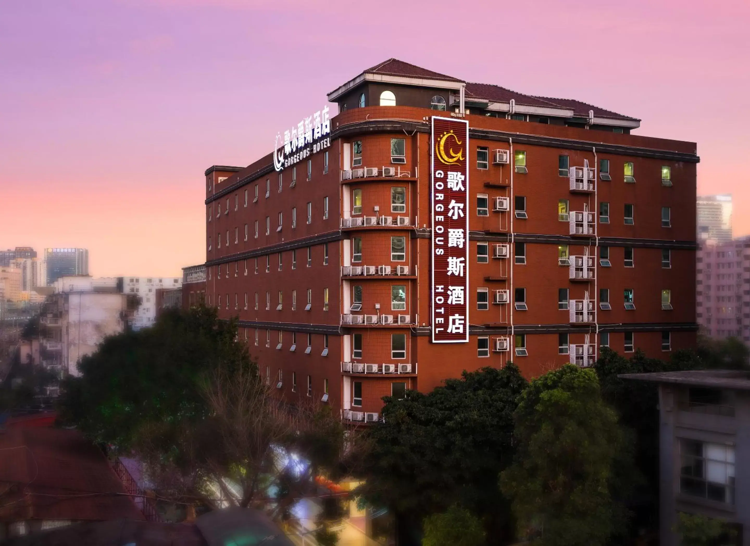 Facade/entrance, Property Building in Gorgeous Hotel