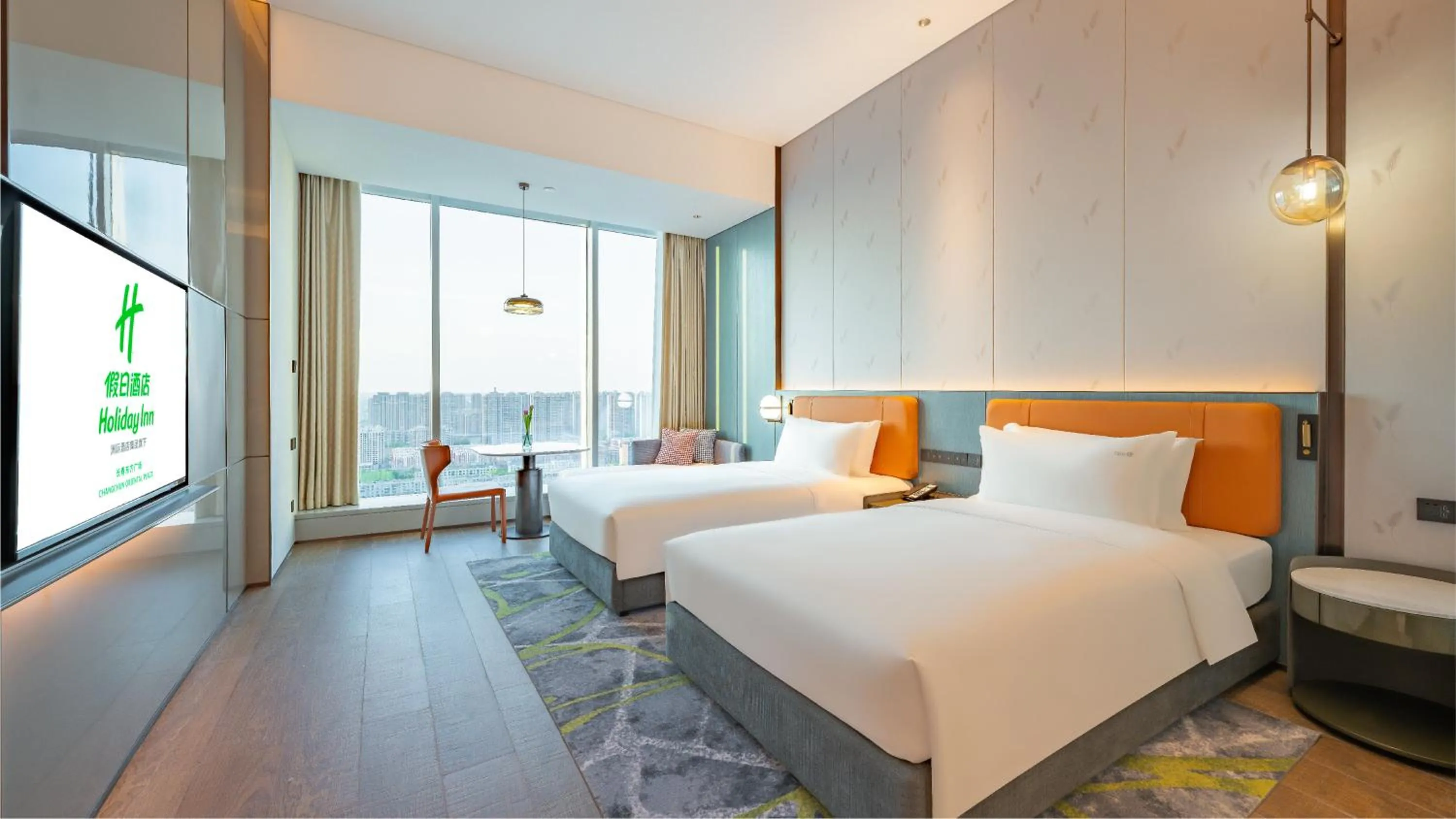 Photo of the whole room, Bed in Holiday Inn Changchun Oriental Plaza by IHG